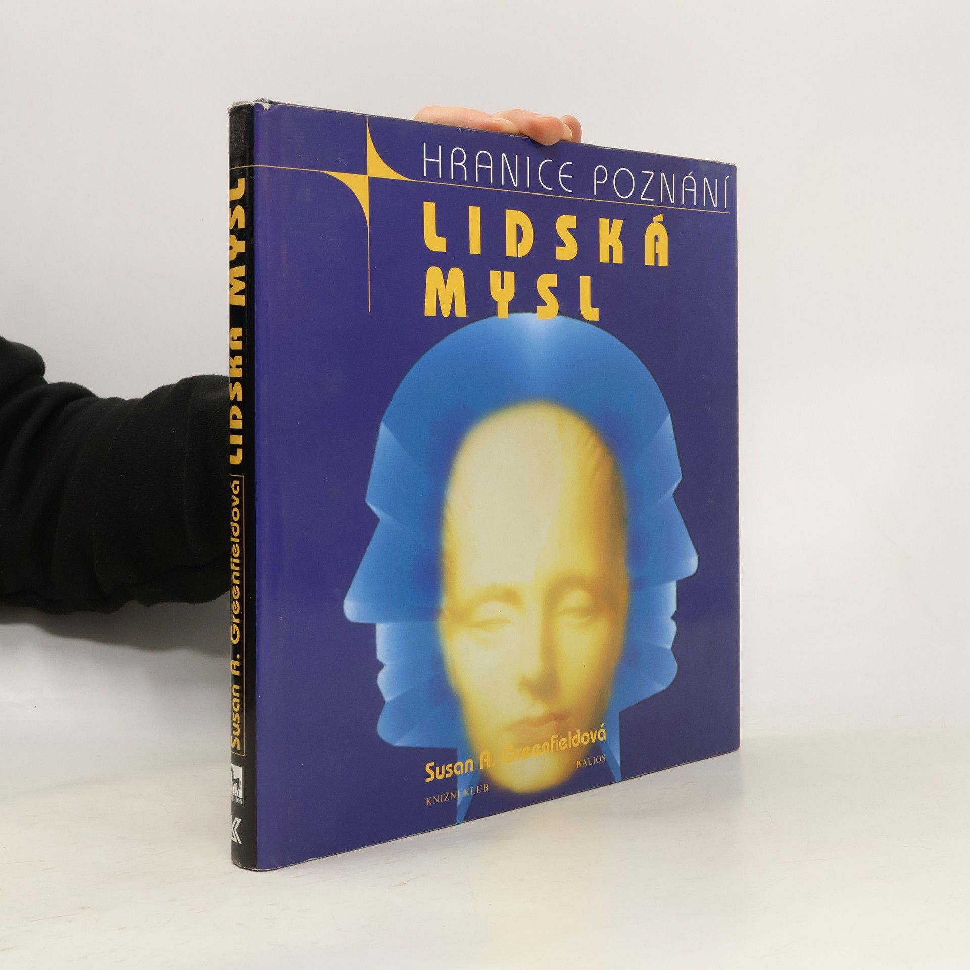 Lidská mysl