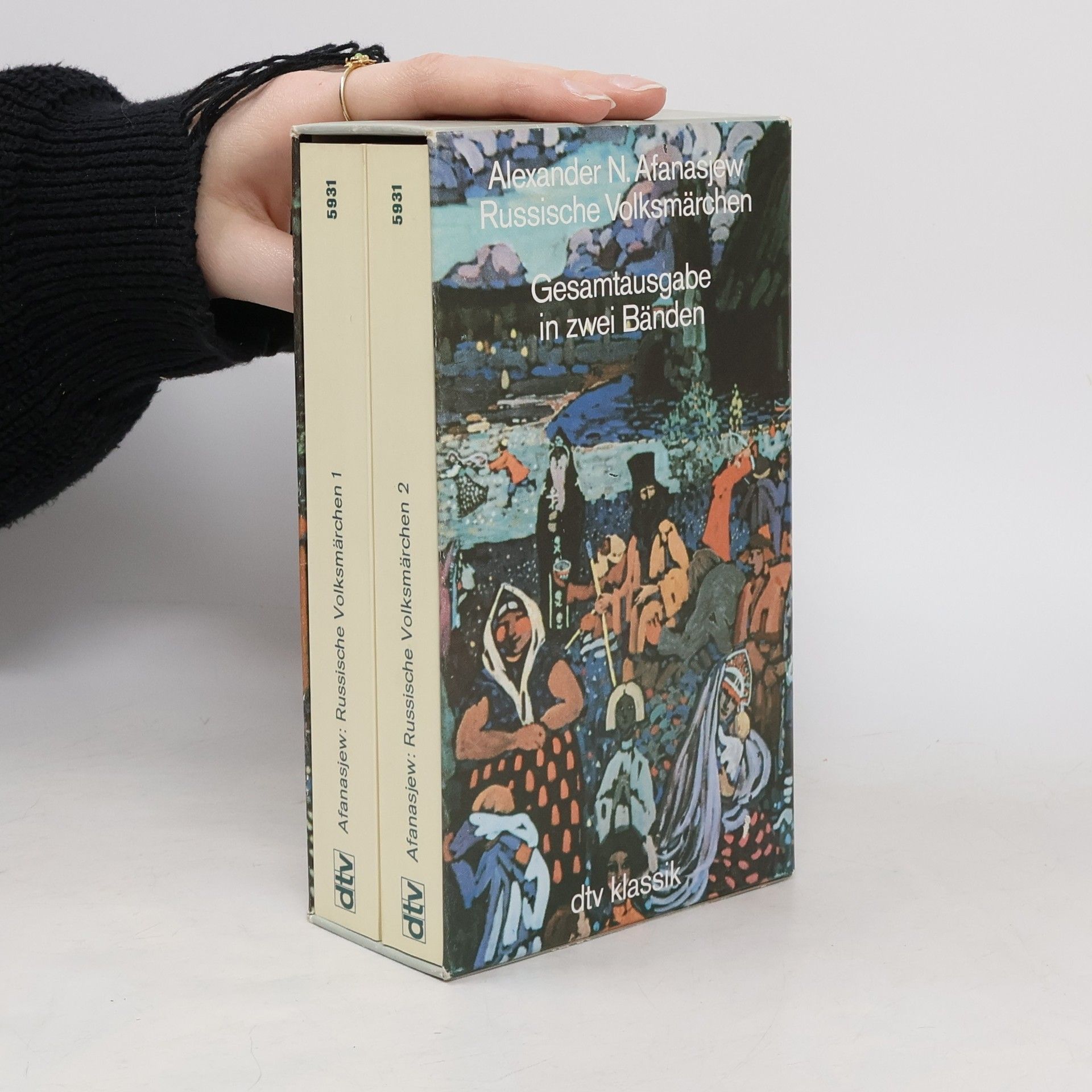 Alexander Nikolajevič Afanasjev Russische Volksmärchen 1-2