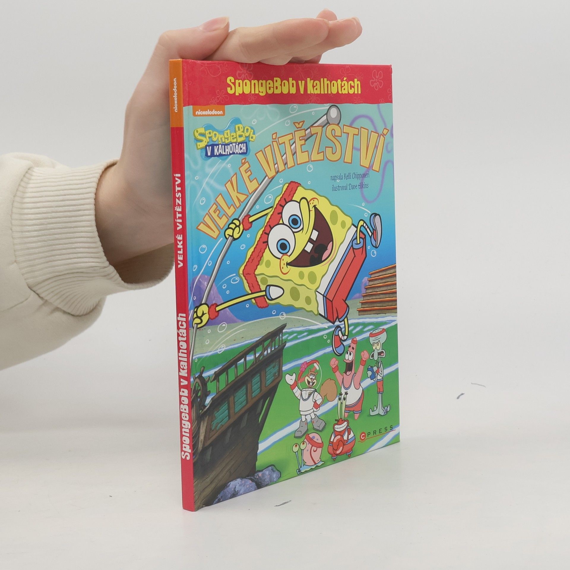 Dave Aikins Velké vítězství