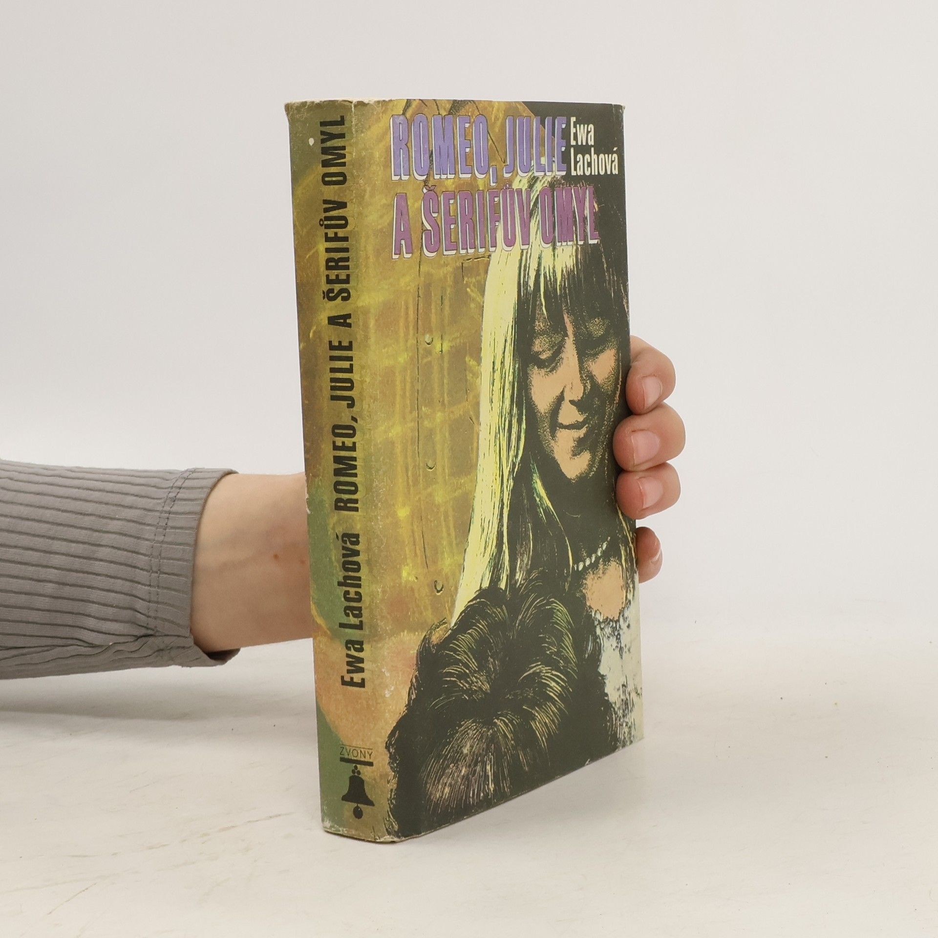 Ewa Lach Romeo, Julie a šerifův omyl