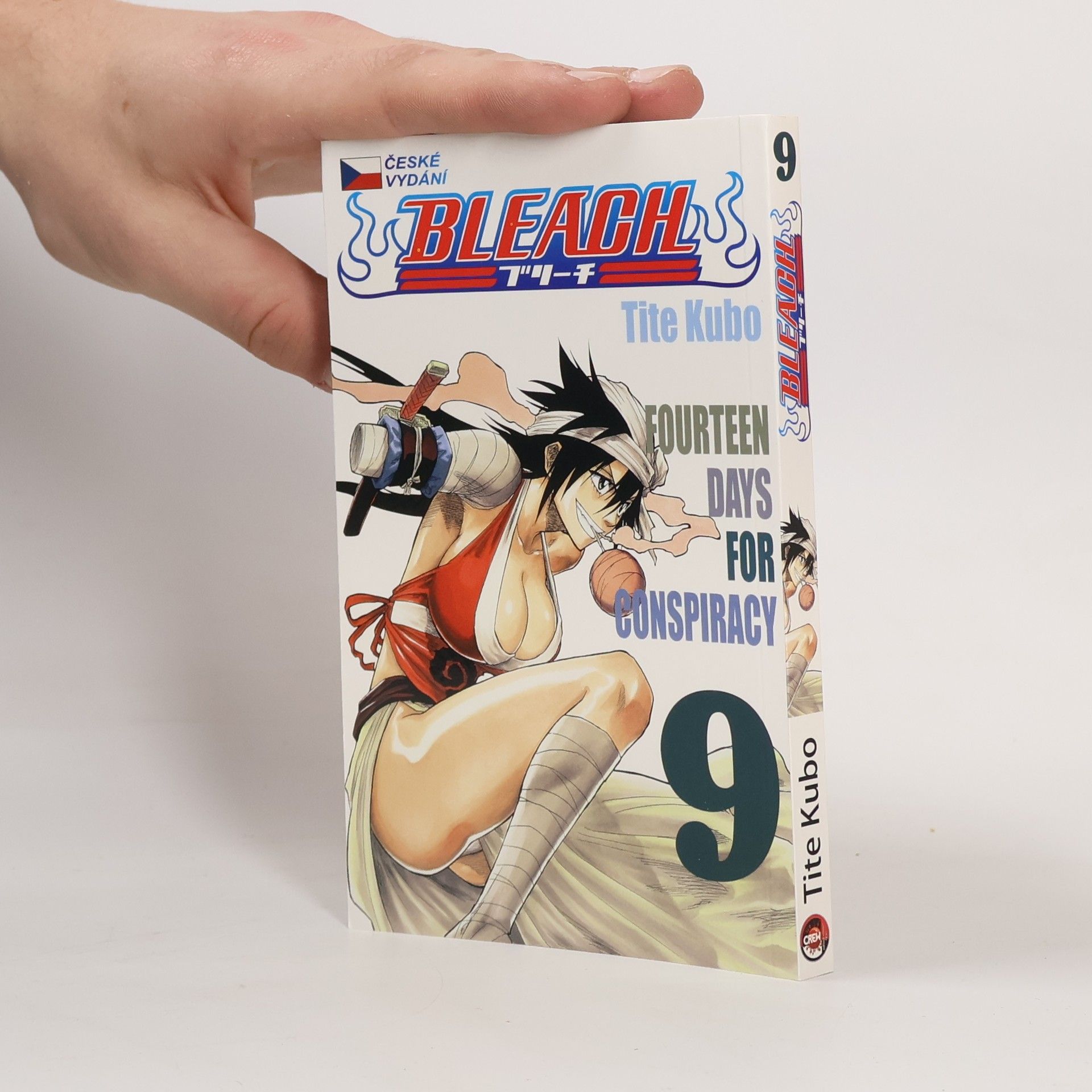 Tite Kubo Fourteen Days for Conspiracy