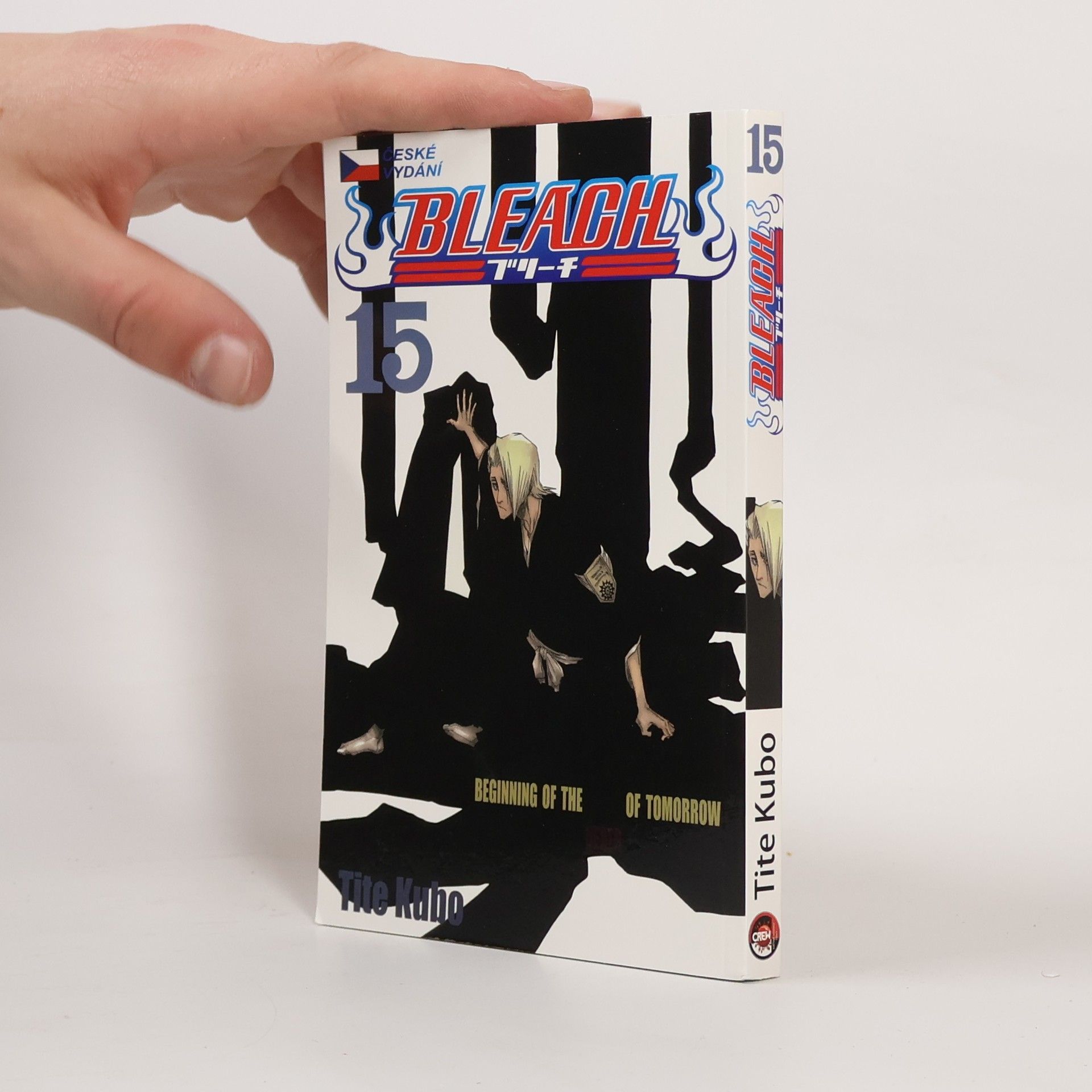 Petra Měchurová Beginning of Death Tomorrow