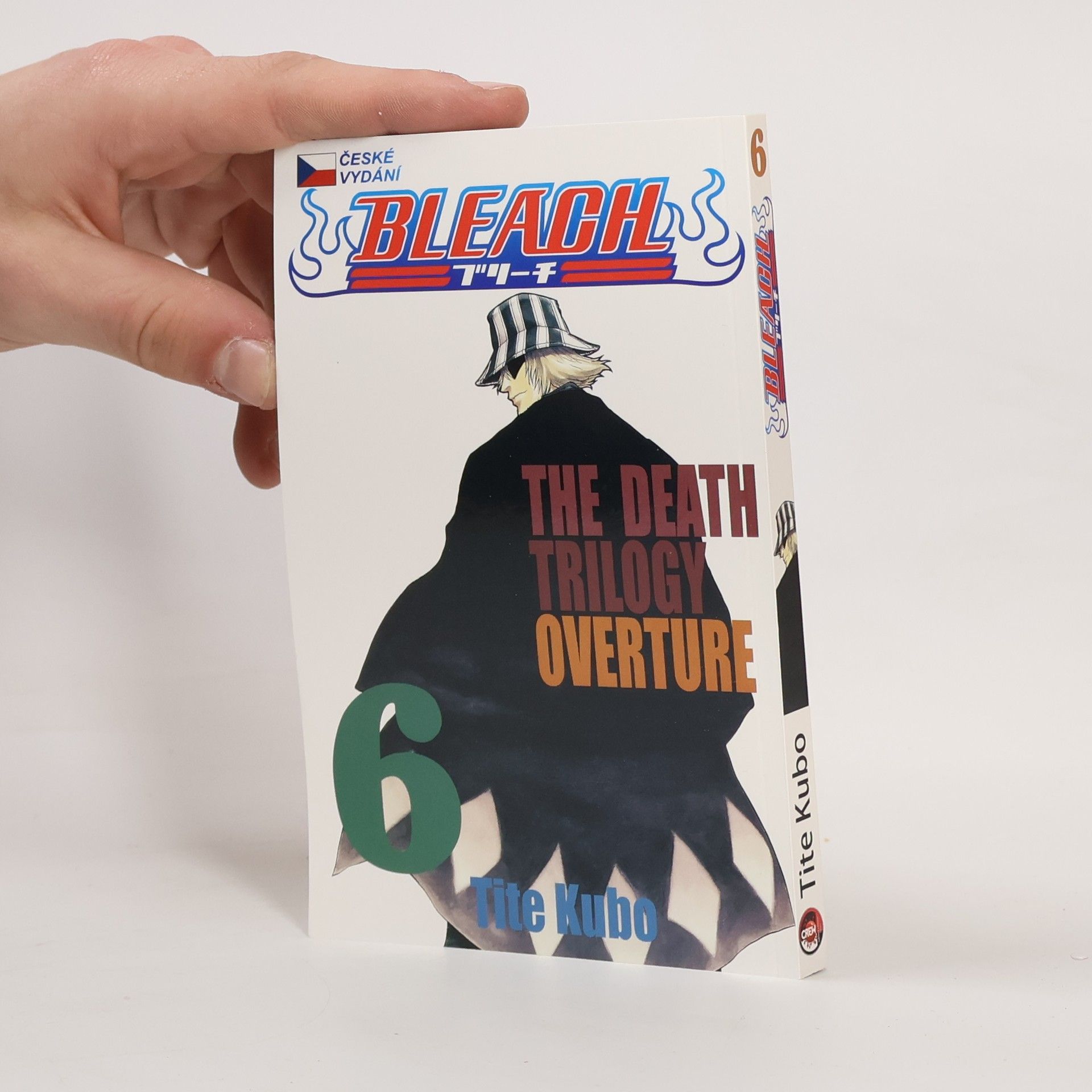 Tite Kubo Bleach. 6, The death trilogy overture