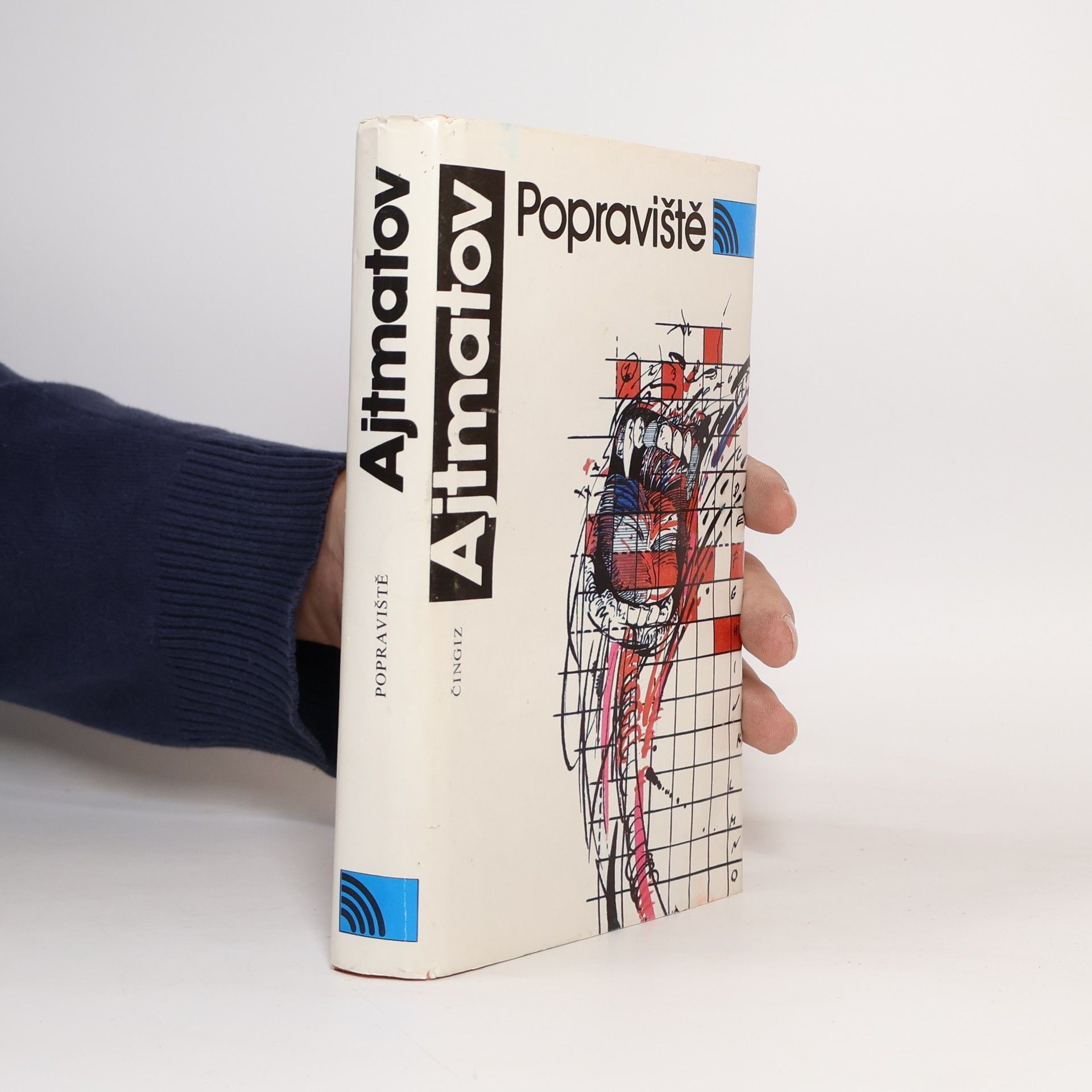 Čingiz Torekulovič Ajtmatov Popraviště