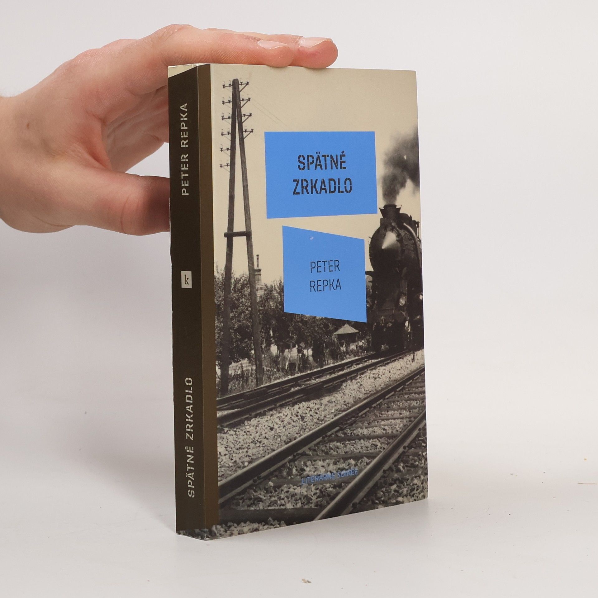 Peter Repka Spätné zrkadlo
