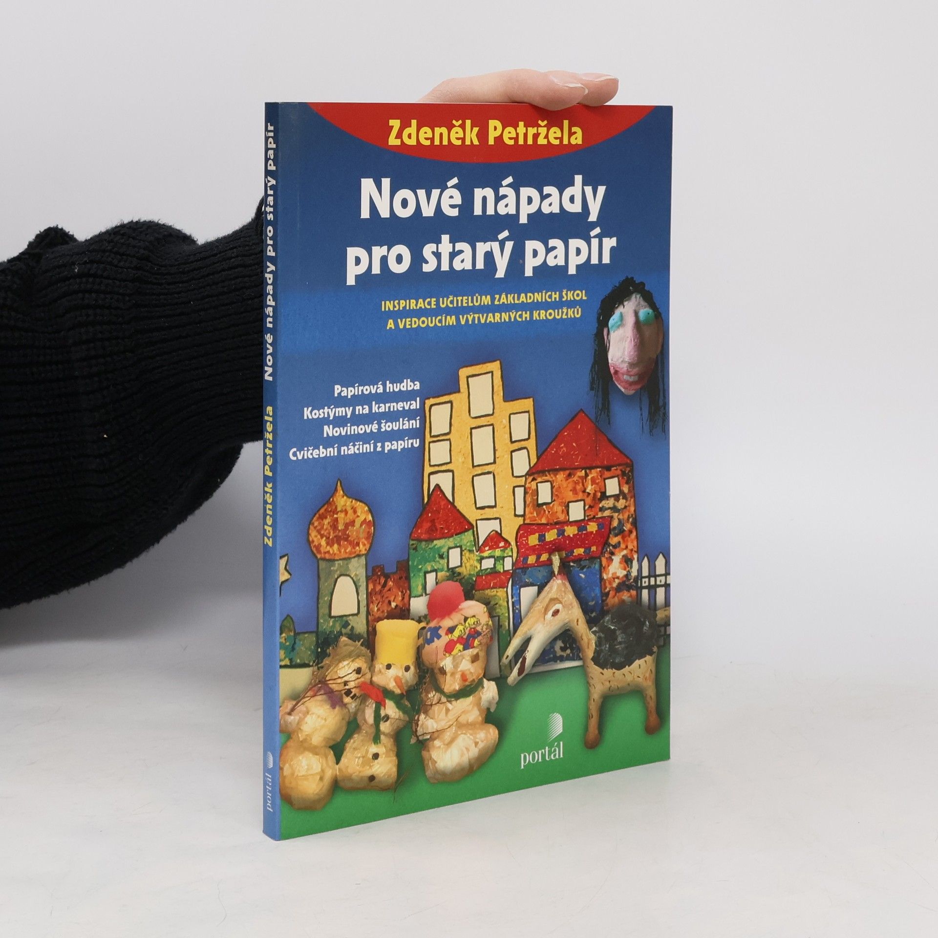 Zdeněk Petržela Nové nápady pro starý papír