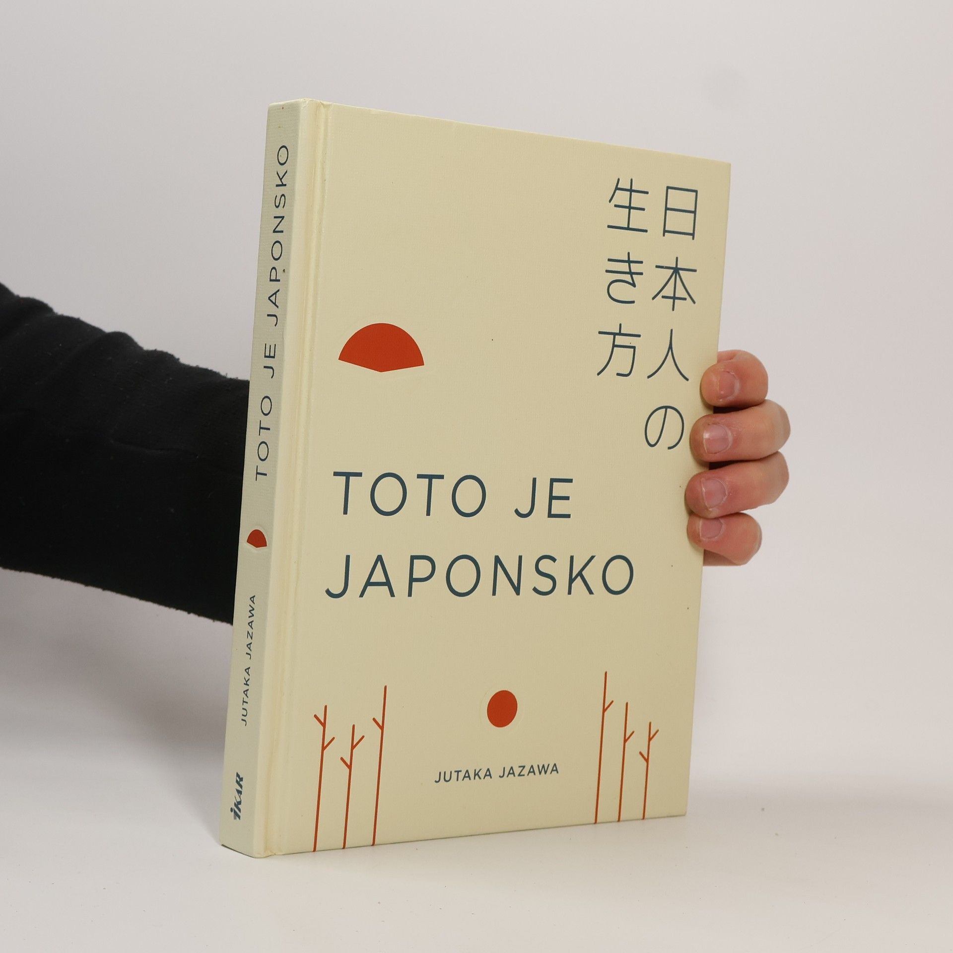 Jutaka Jazawa Toto je Japonsko
