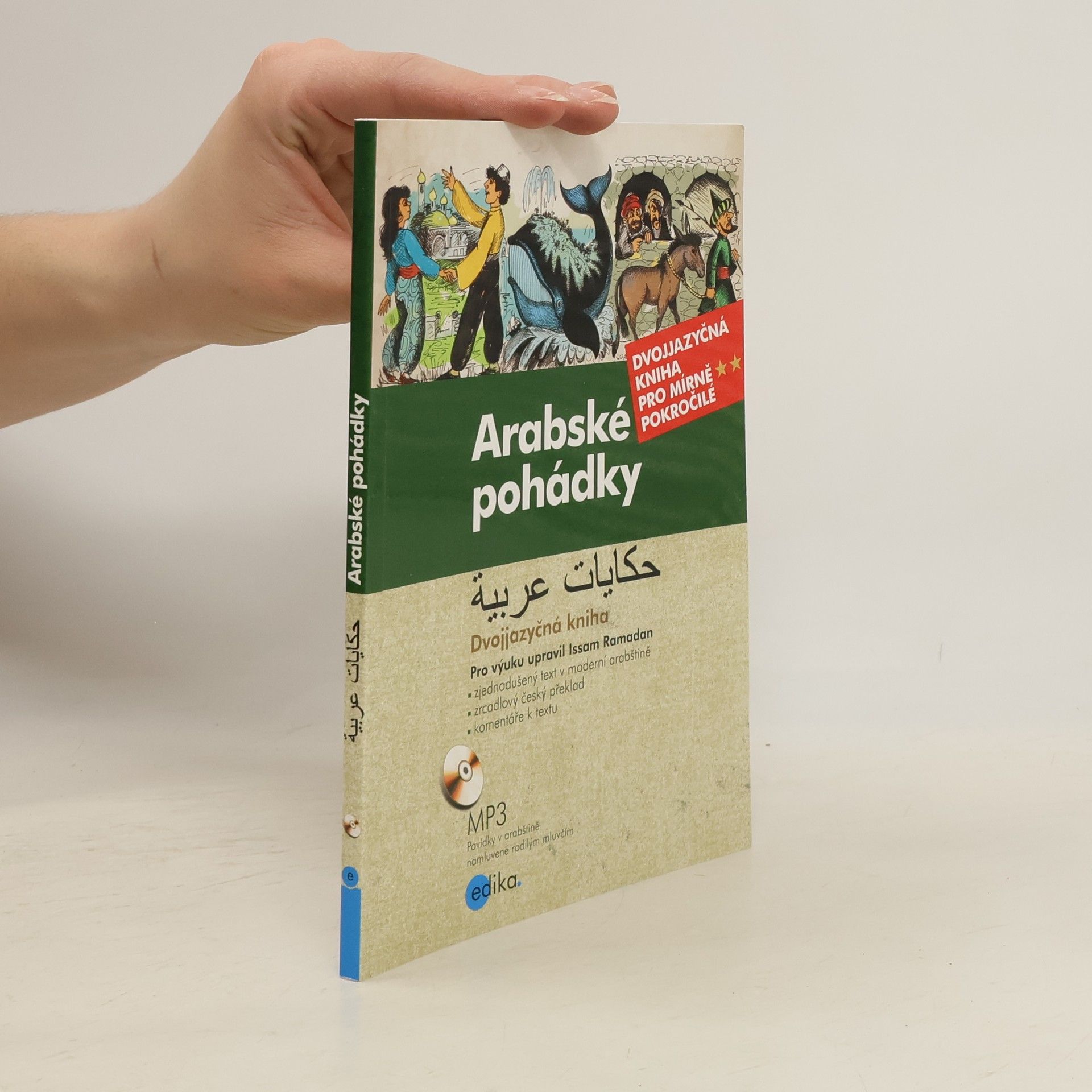 Ivan Ramadan Arabské pohádky