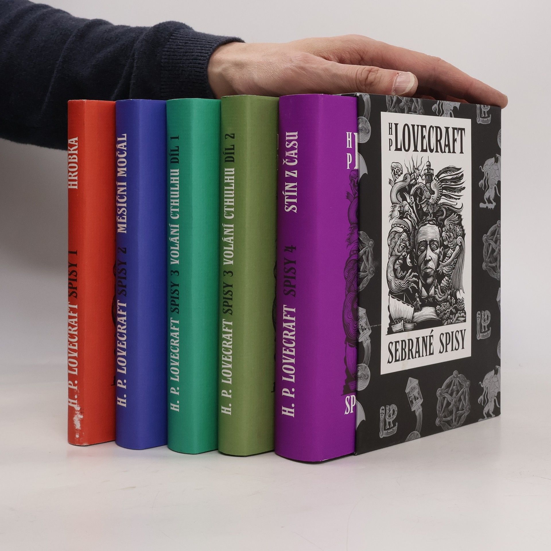 Howard Phillips Lovecraft H. P. Lovecraft – Komplet Sebraných spisů