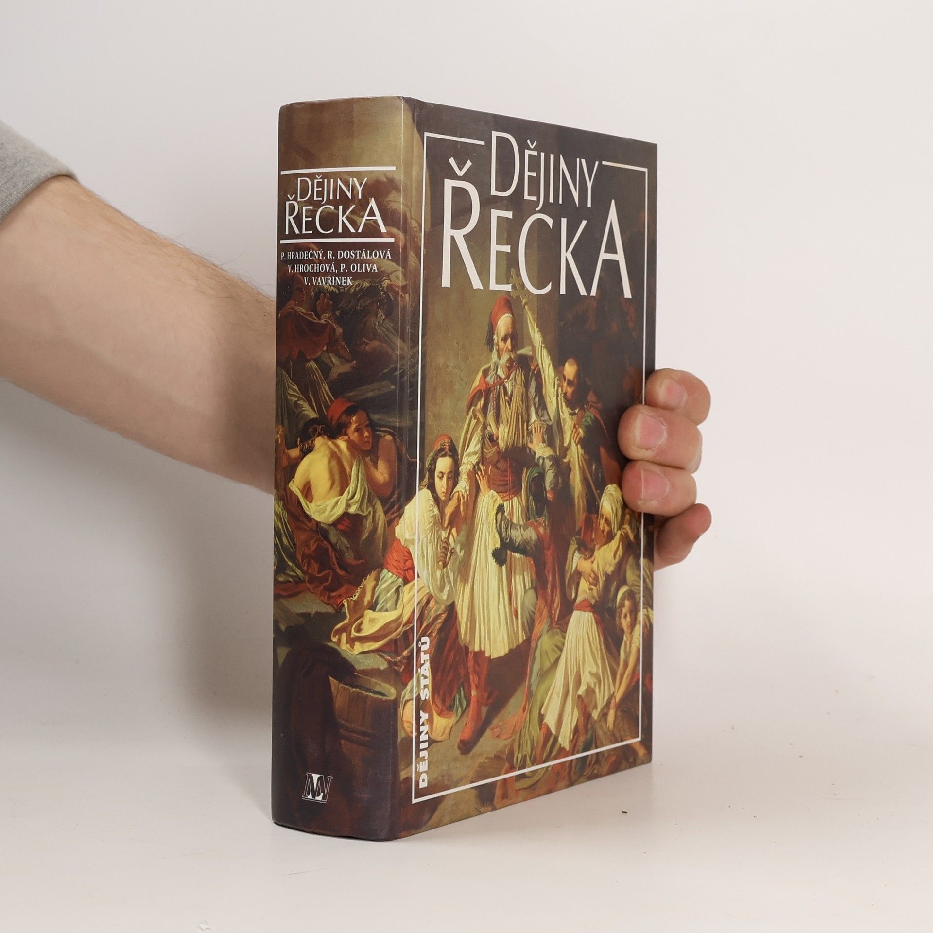 Konstantinos Tsivos Dějiny Řecka