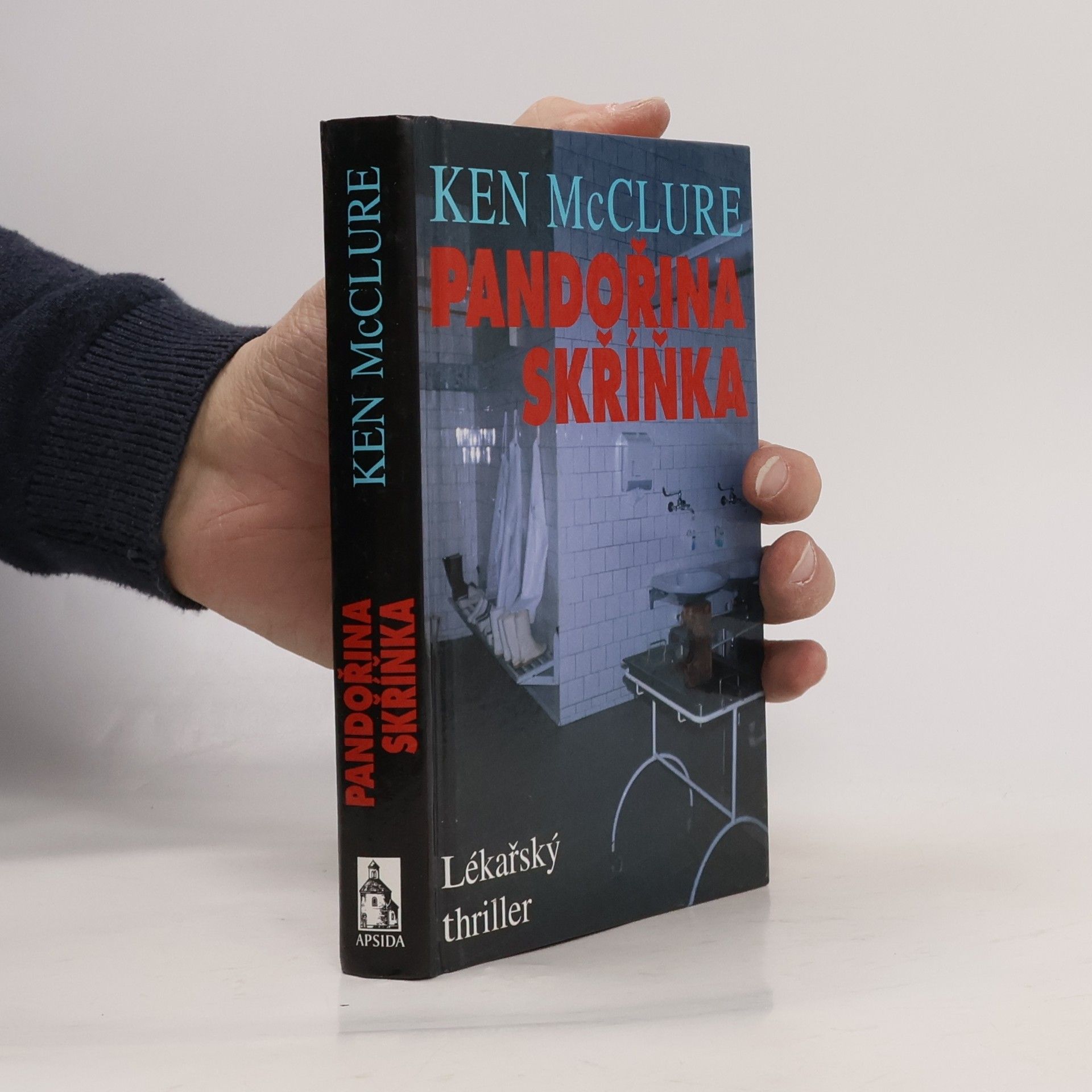 Ken McClure Pandořina skříňka