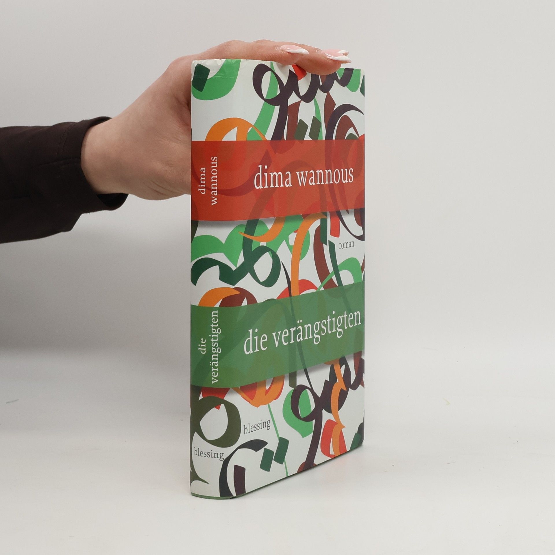 Dīma Wannūs Die Verängstigten