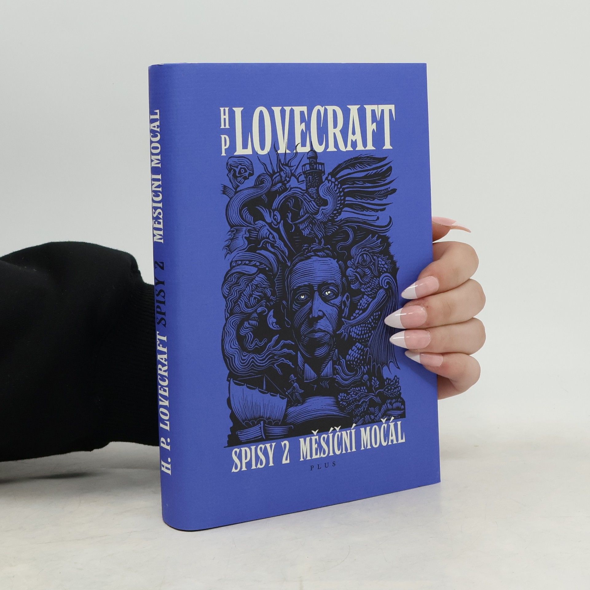 Howard Phillips Lovecraft Měsíční močál