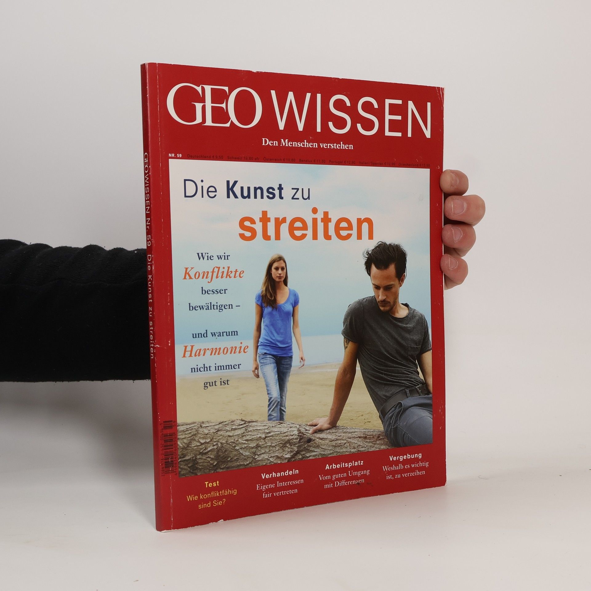Schaper Michael GEO Wissen - 59: Die Kunst zu streiten