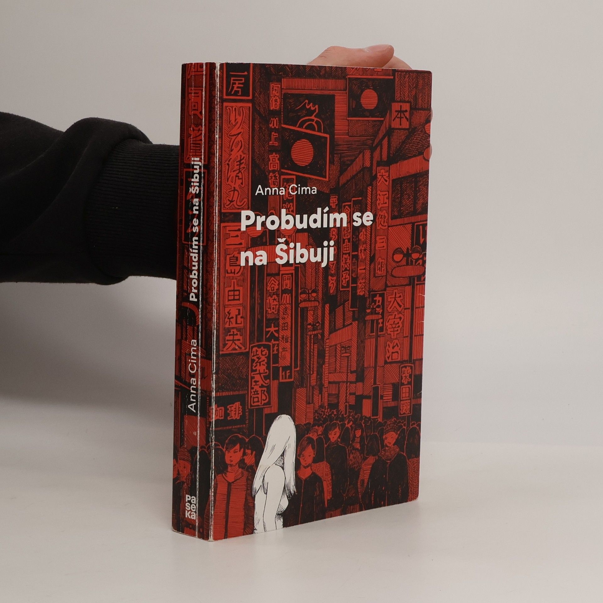 Anna Cima Probudím se na Šibuji