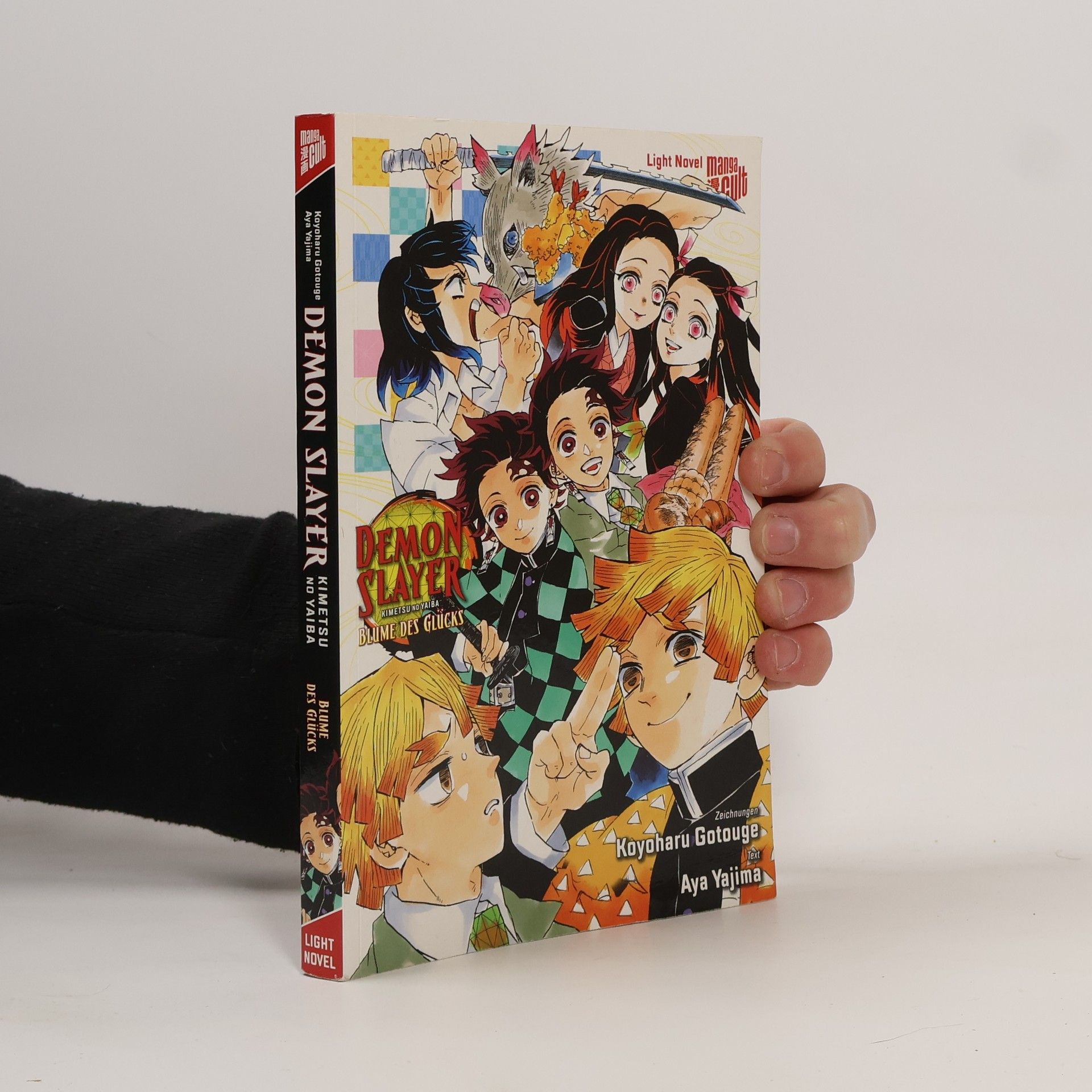 Aya Yajima Demon Slayer. Blume des Glücks