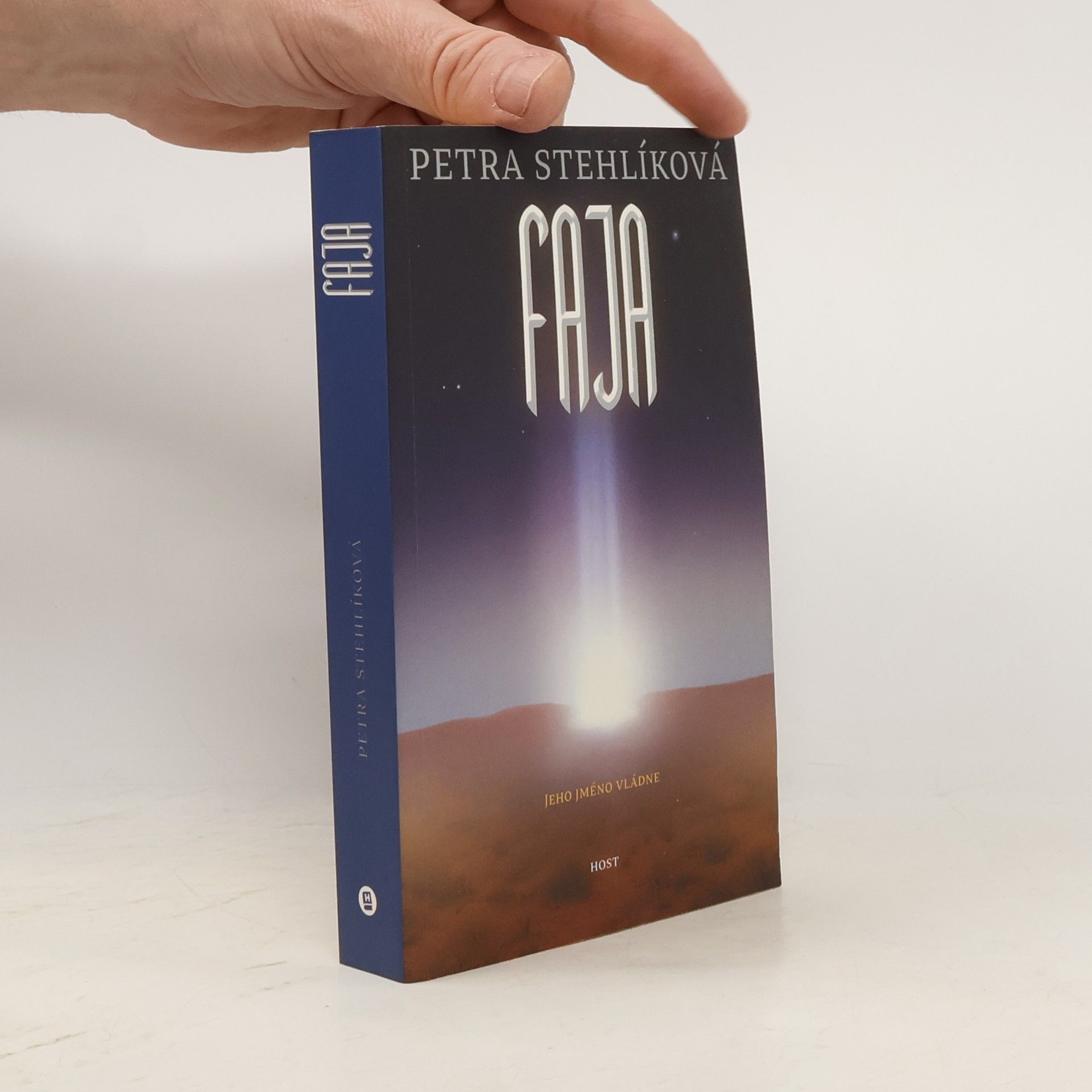Petra Stehlíková Faja