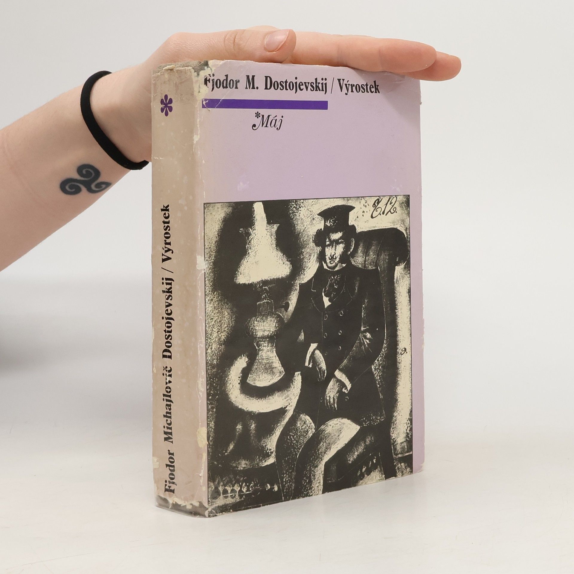 Fjodor Michajlovič Dostojevskij Výrostek