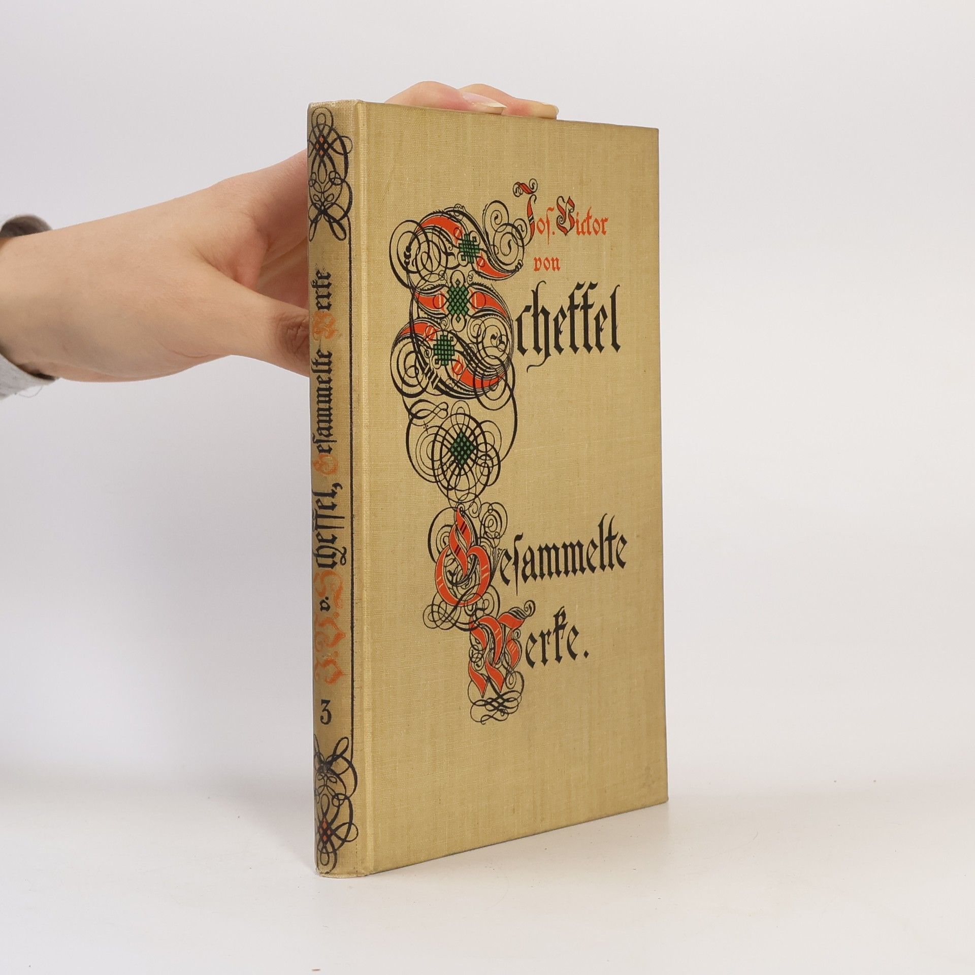 Gesammelte Werke in sechs Bänden. Band 3