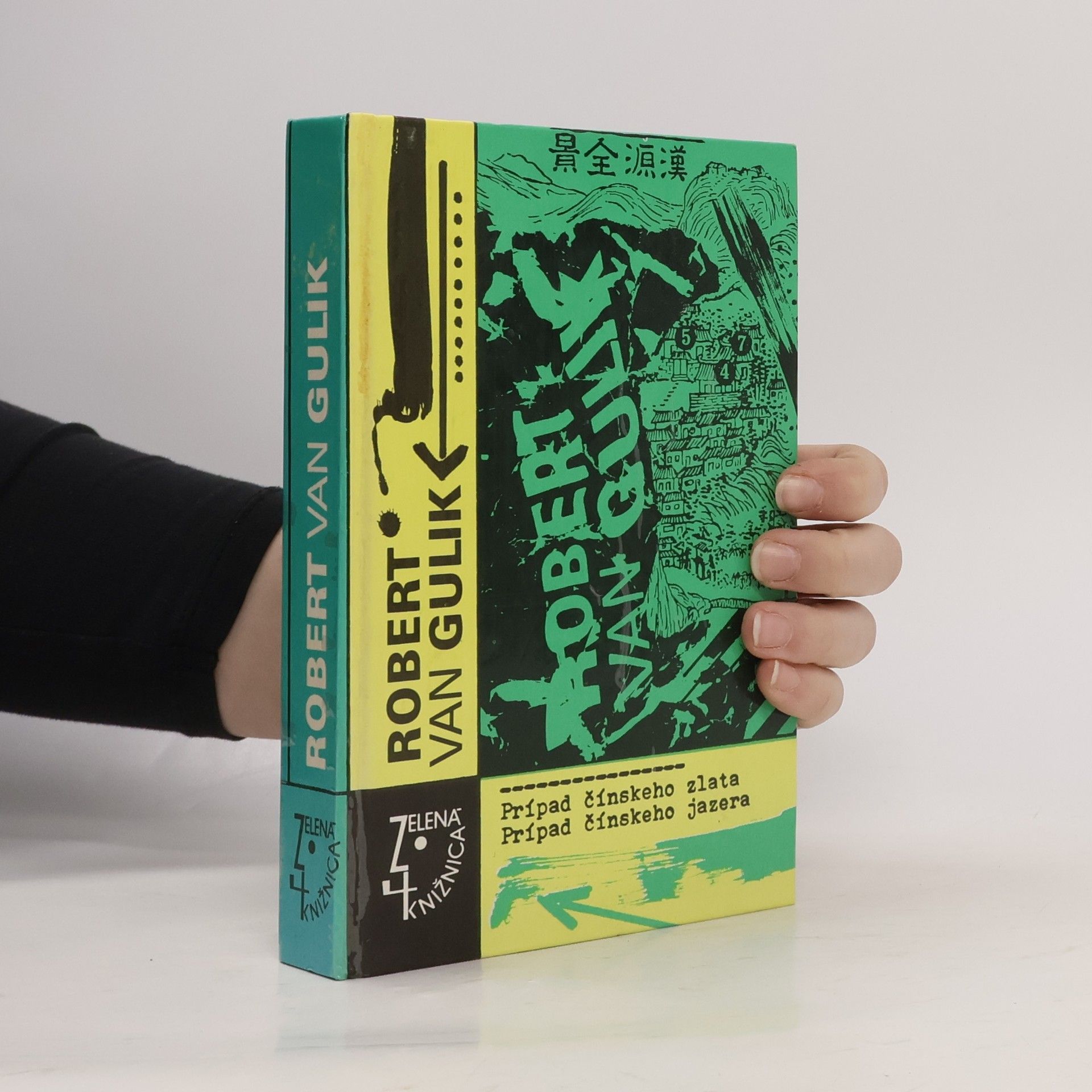 Robert van Gulik Prípad čínskeho zlata / Prípad čínskeho jazera