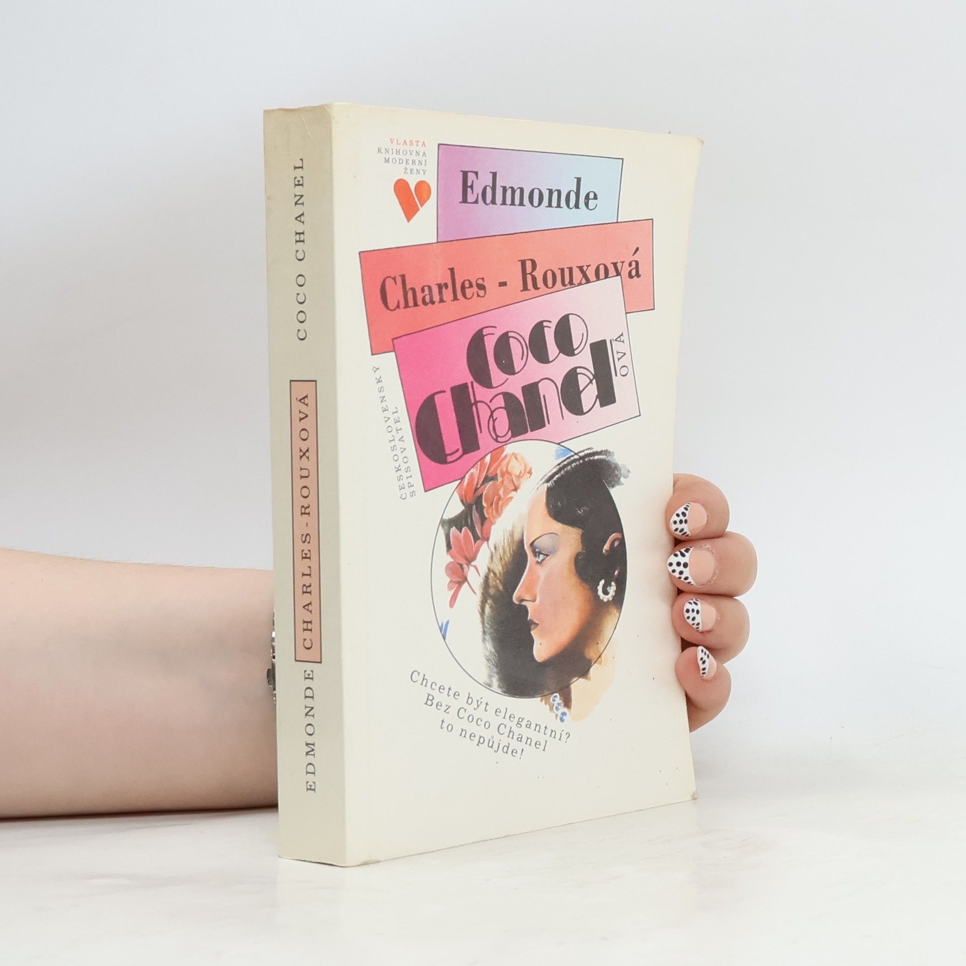 Edmonde CharlesRoux Coco Chanel