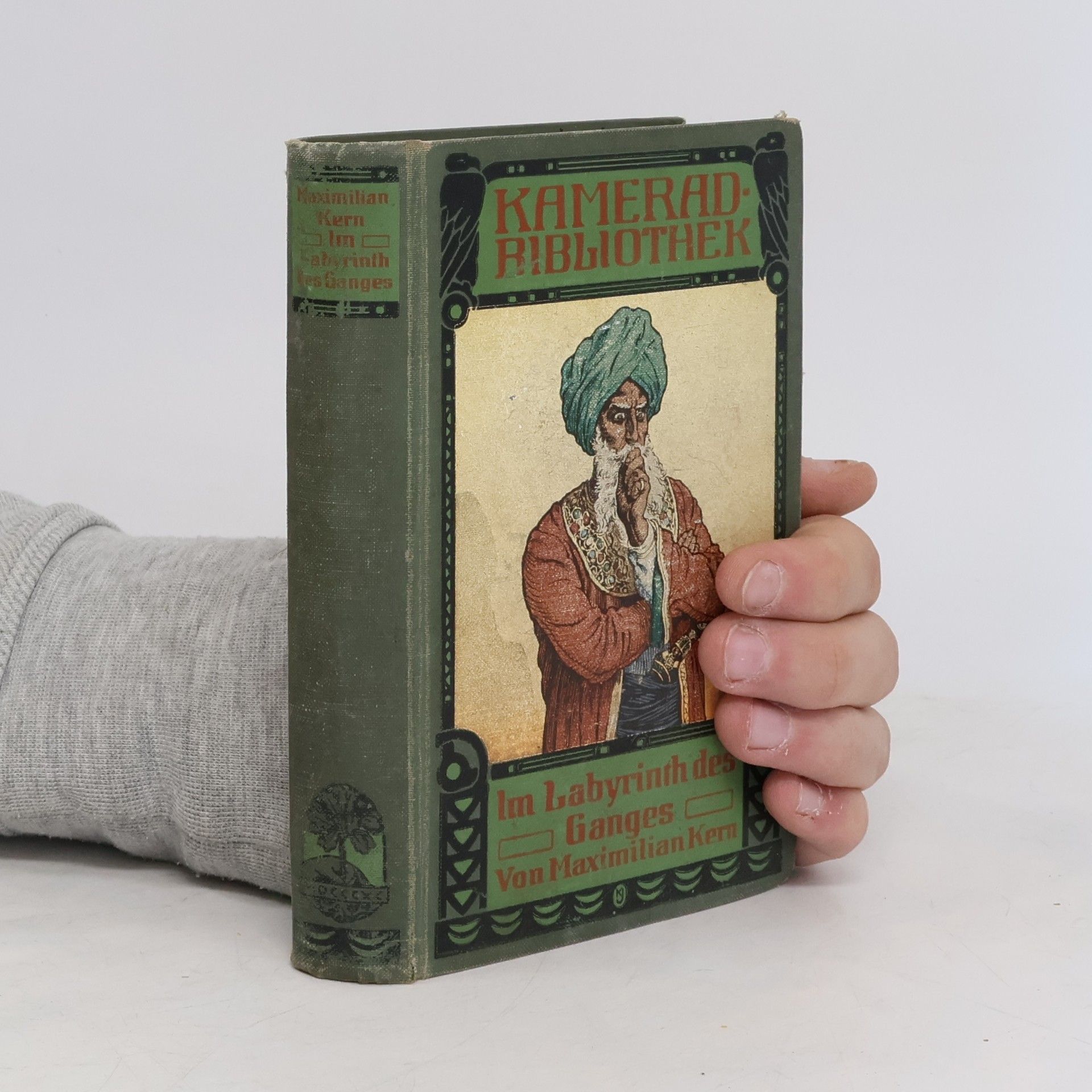 Im Labyrinth des Ganges