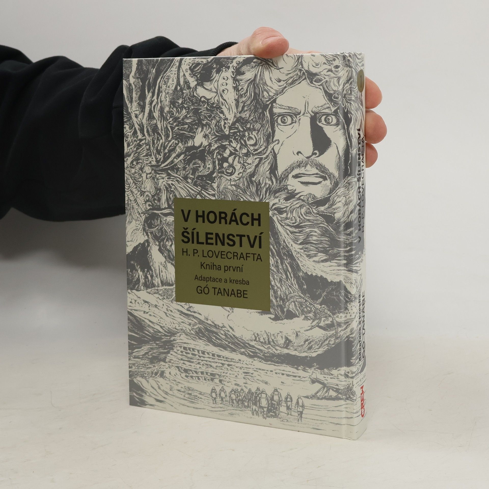 Howard Phillips Lovecraft V horách šílenství H.P. Lovecrafta 1