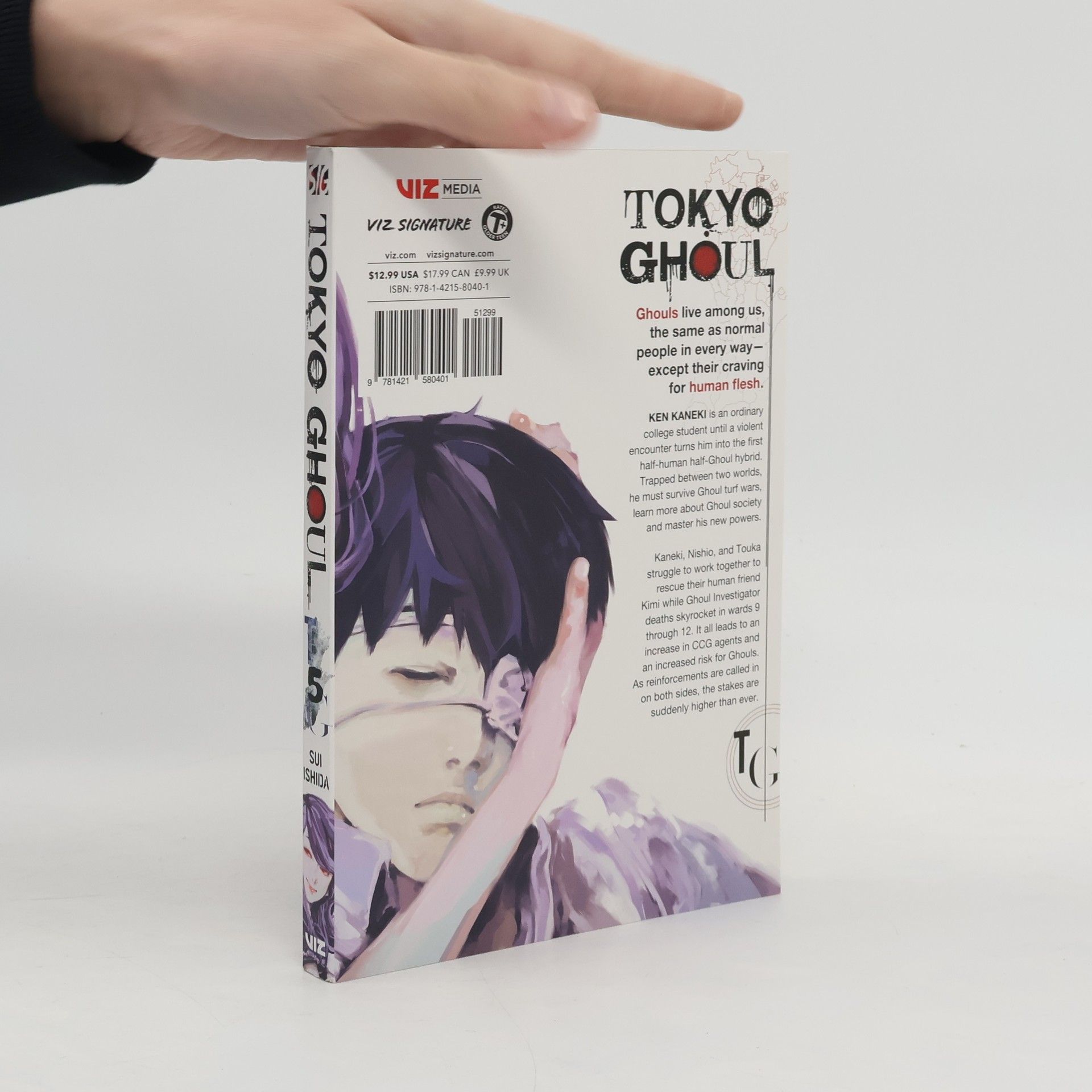 Sui Ishida Tokyo Ghoul 5