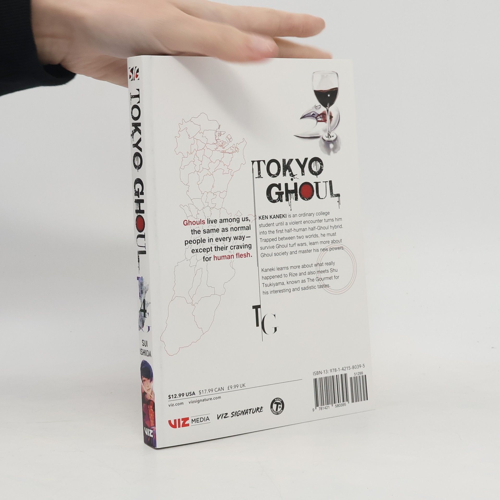 Sui Ishida Tokyo Ghoul 4