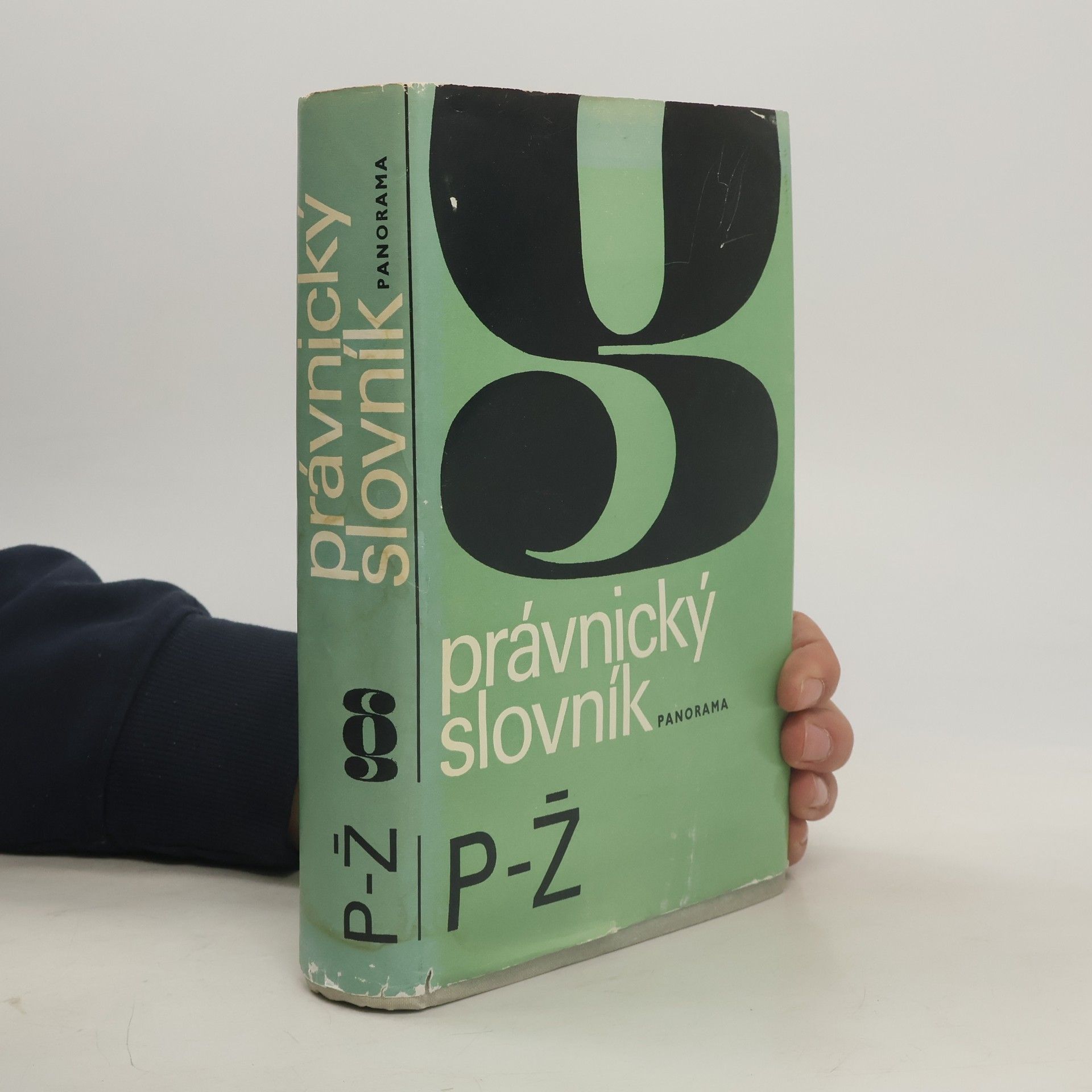 Various authors Právnický slovník P-Ž