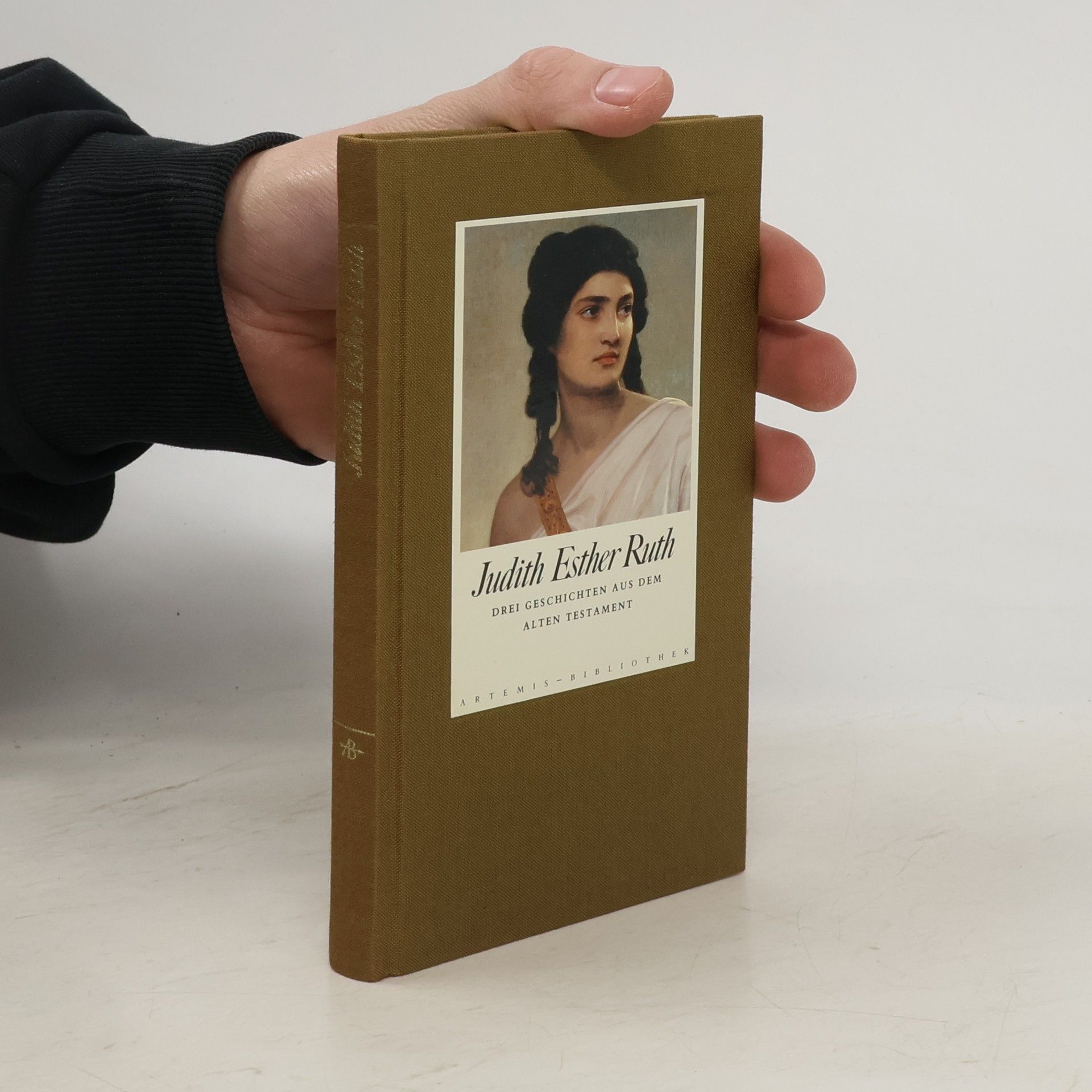 Martin Luther King Jr. Judith, Esther, Ruth