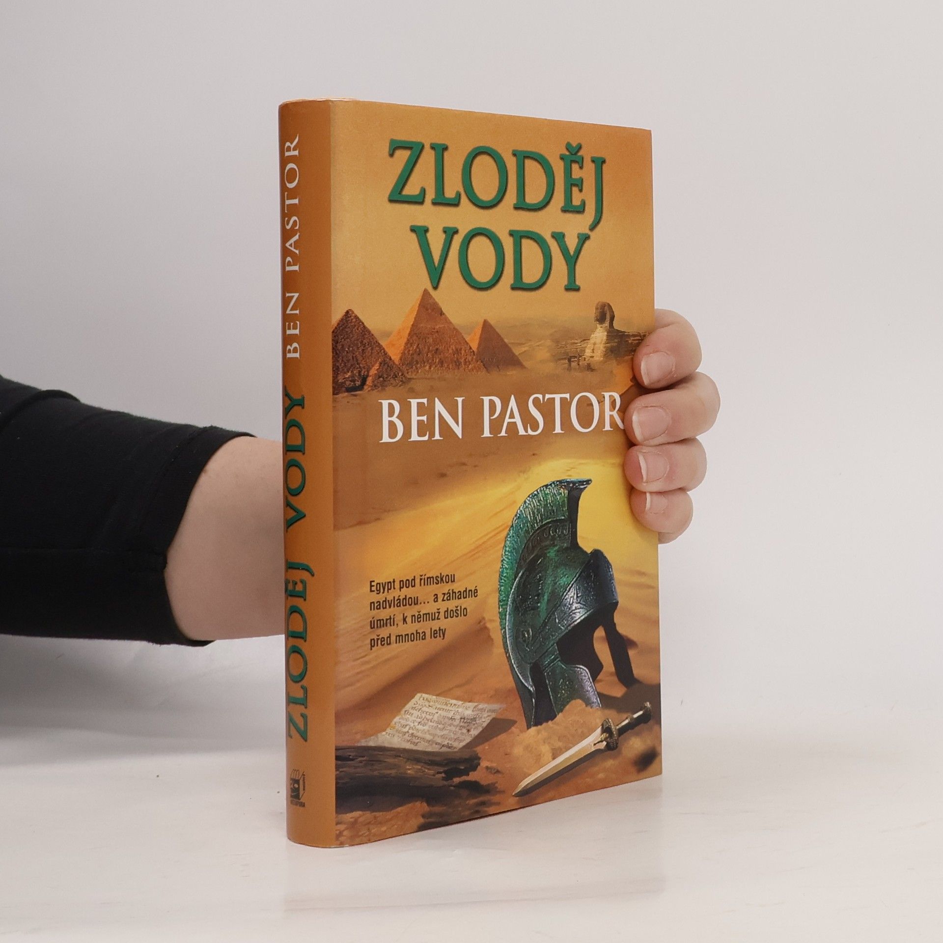 Zloděj vody