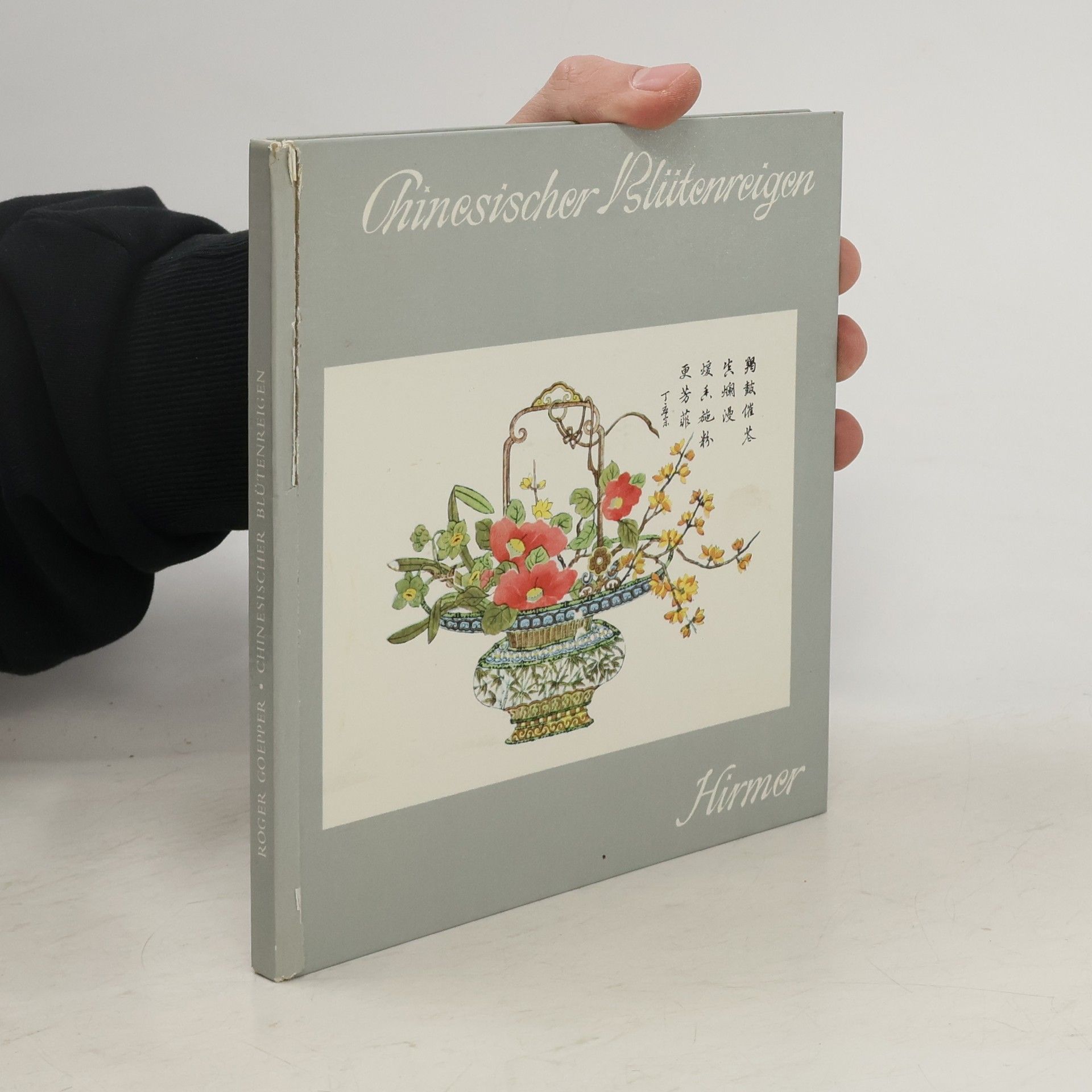 Roger Goepper Chinesischer Blütenreigen
