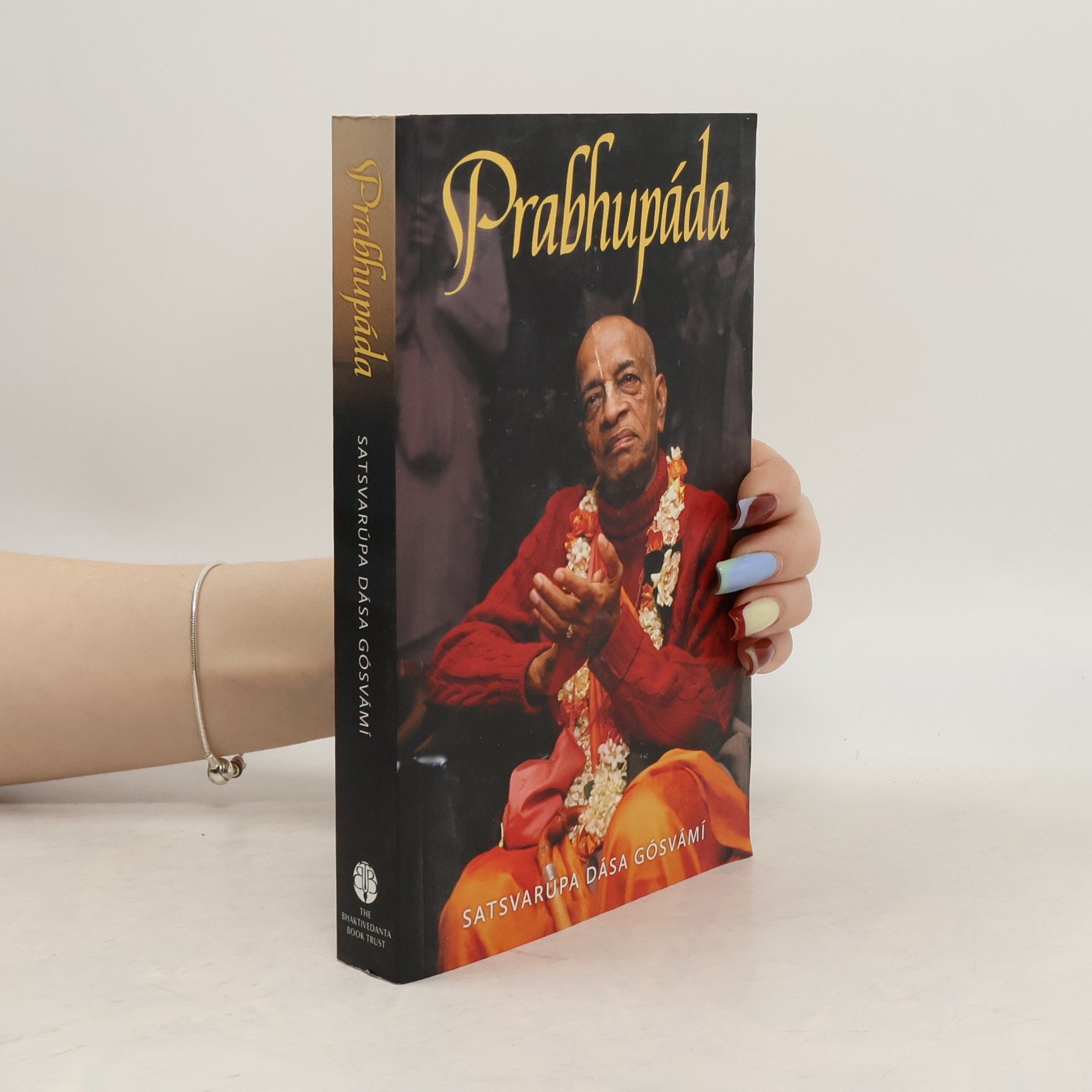 Satsvarupa dasa Goswami Prabhupáda