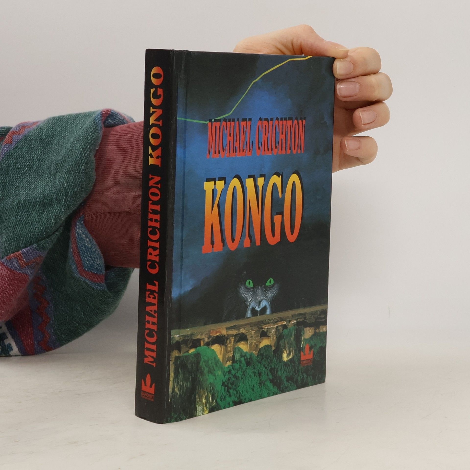 Michael Crichton Kongo