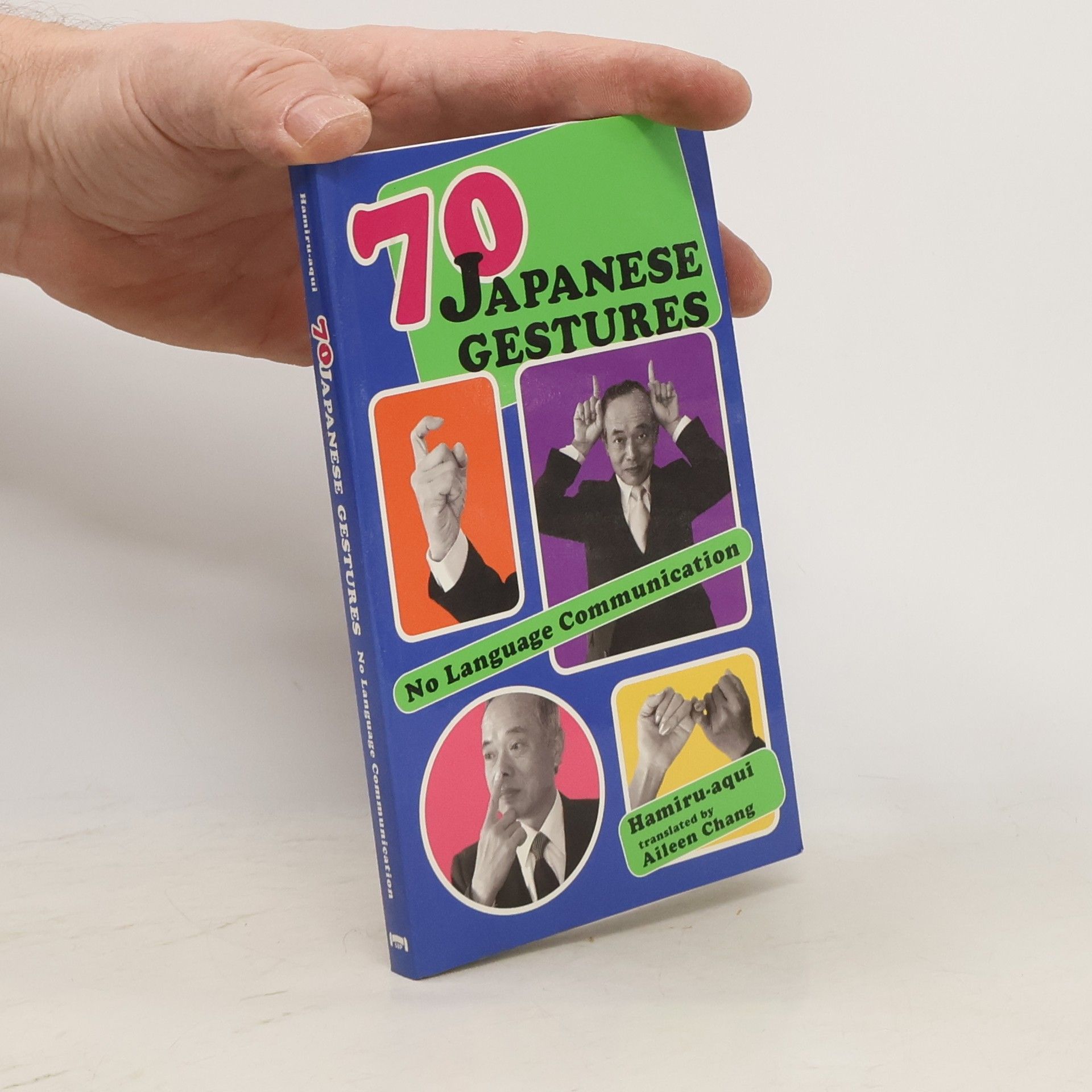 Hamiru-aqui 70 Japanese Gestures