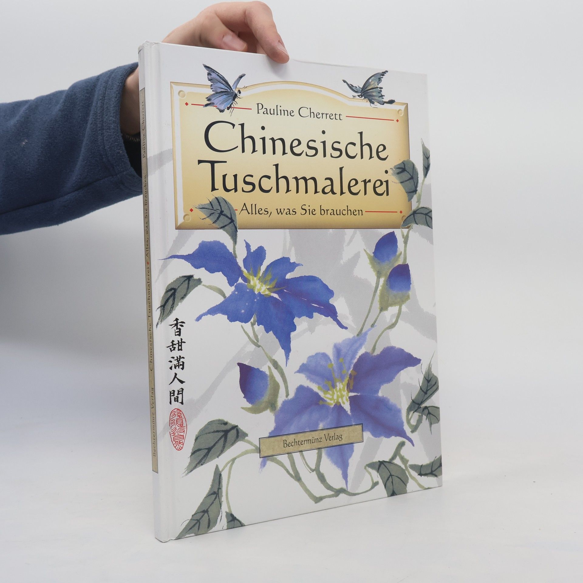 Pauline Cherrett Chinesische Tuschmalerei