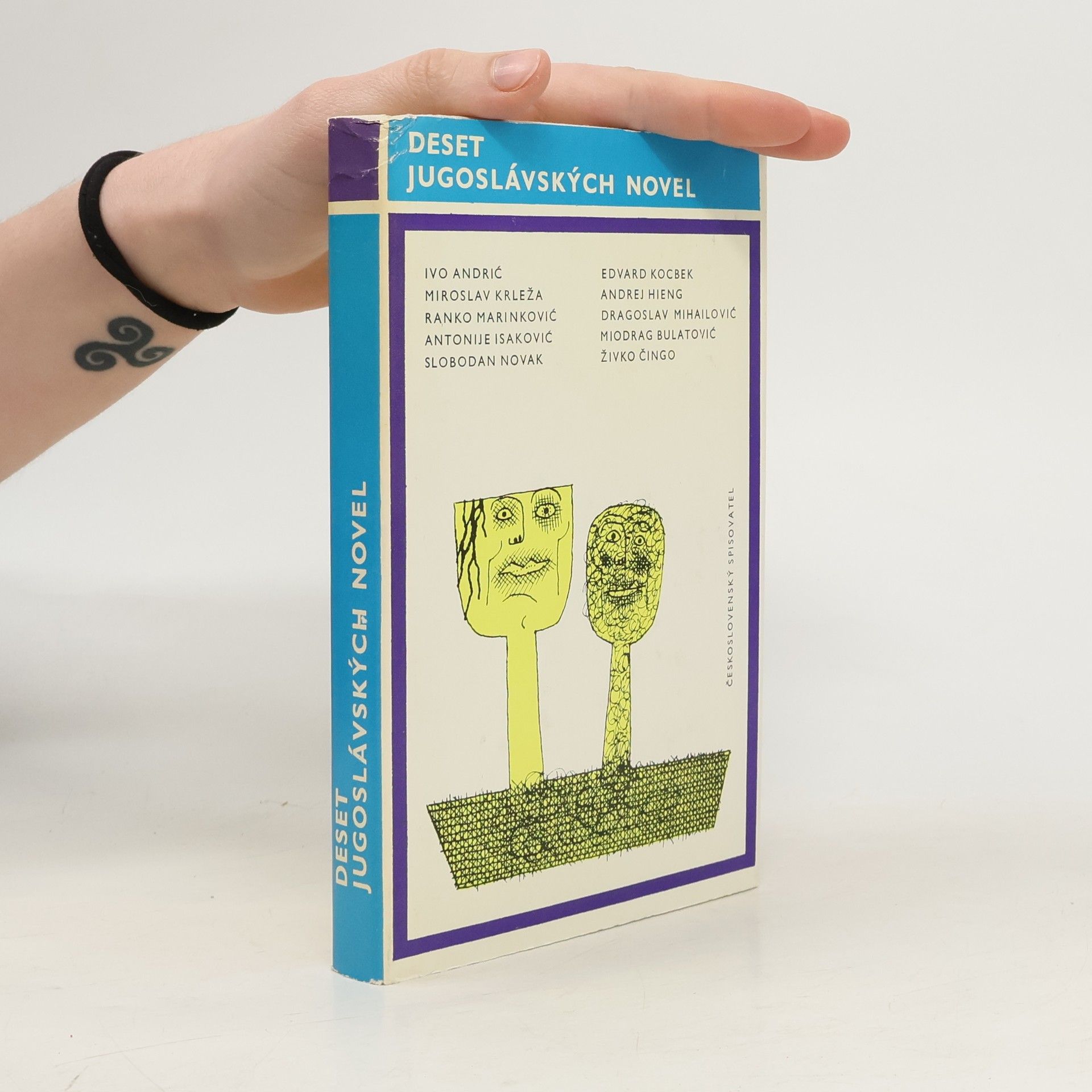 Ivo Andrić Deset jugoslávských novel