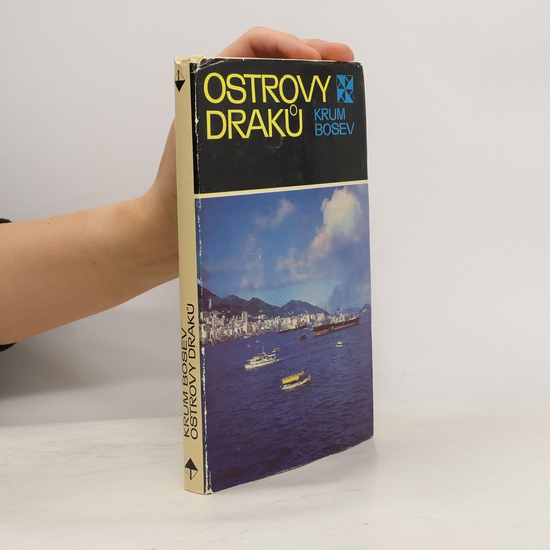 Krum Ivanov Bosev Ostrovy draků