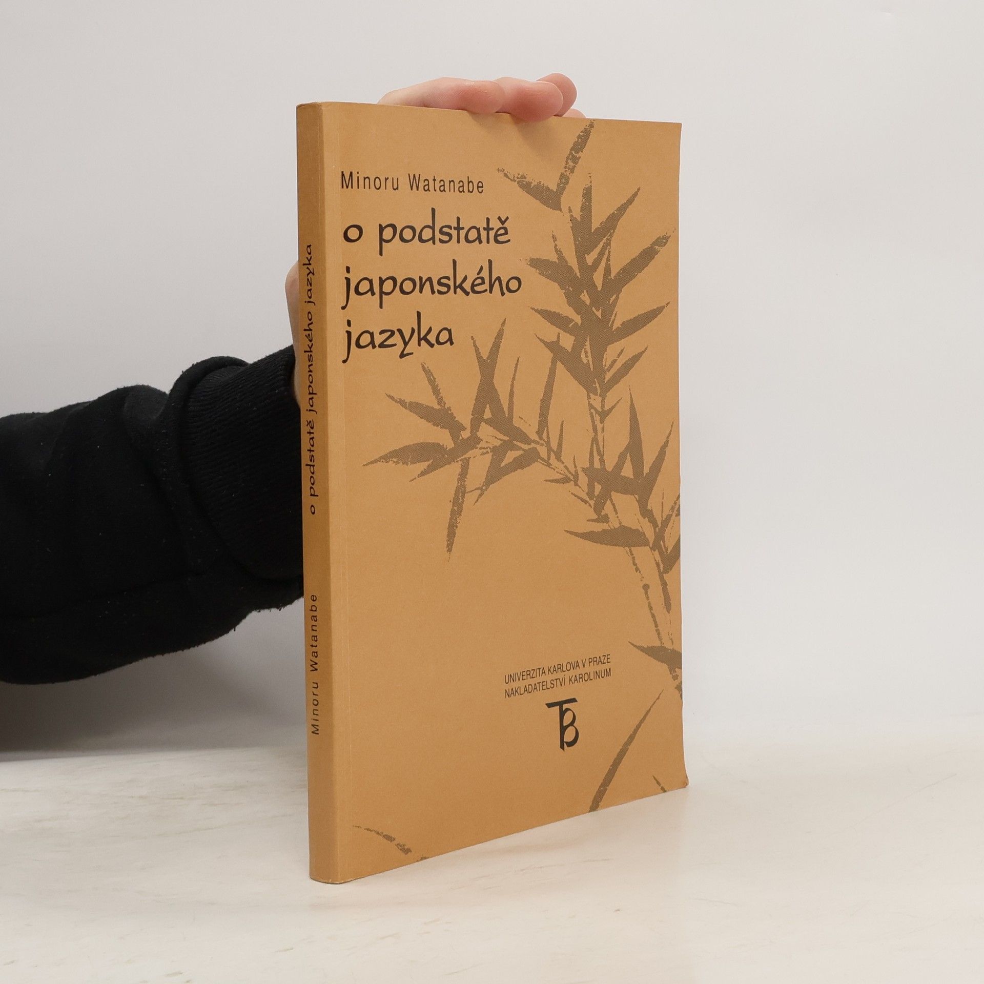 O podstatě japonského jazyka