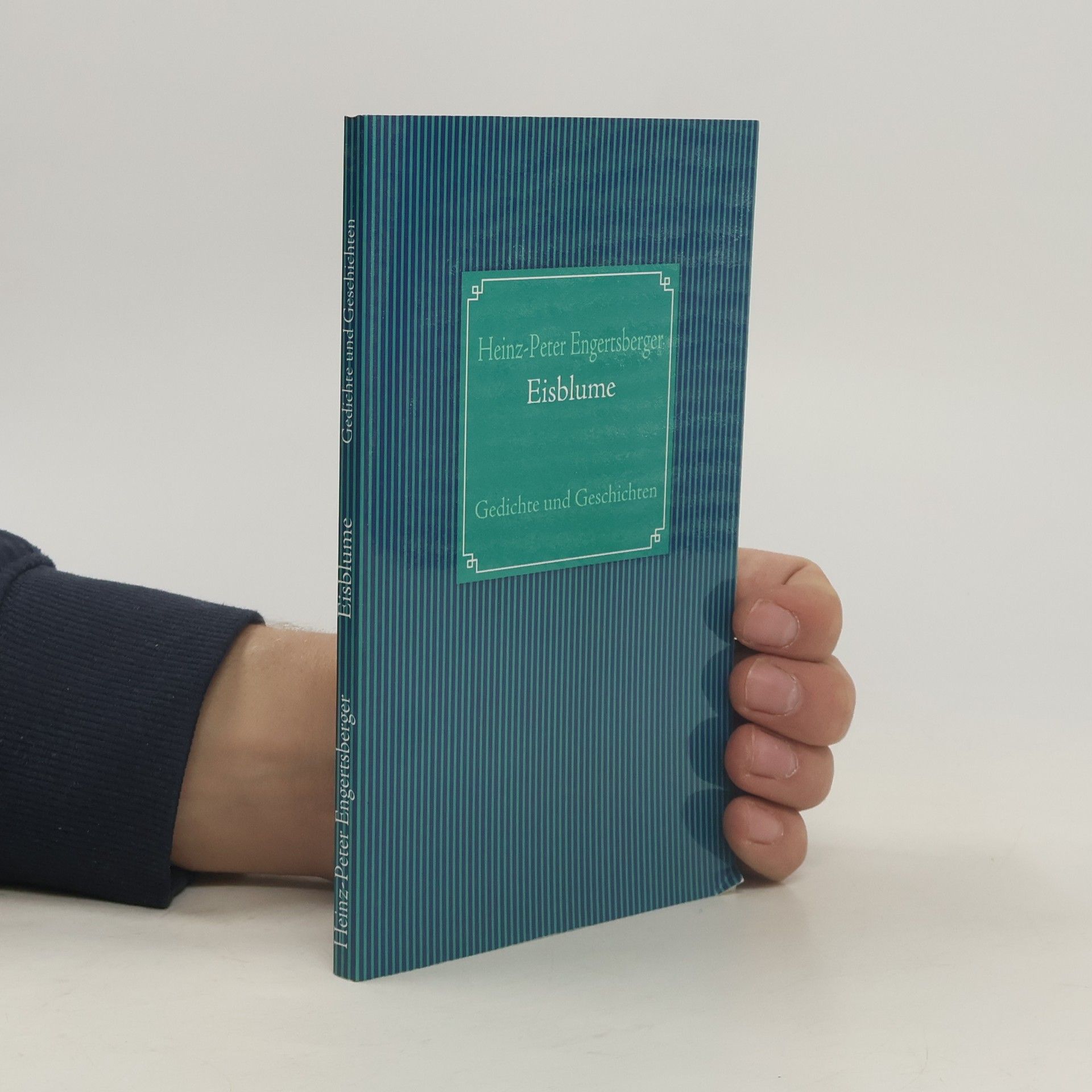 Heinz-Peter Engertsberger Eisblume