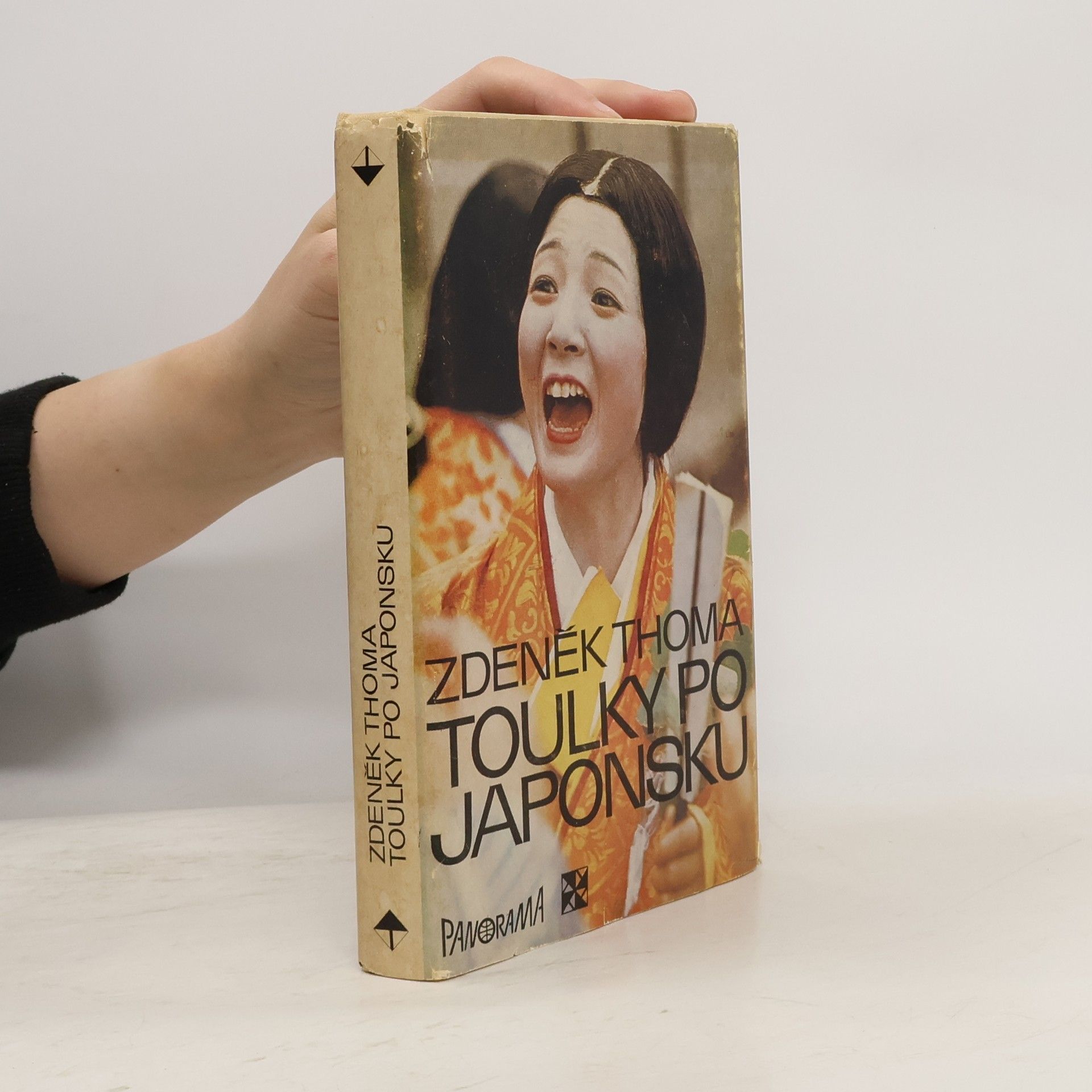 Zdeněk Thoma Toulky po Japonsku