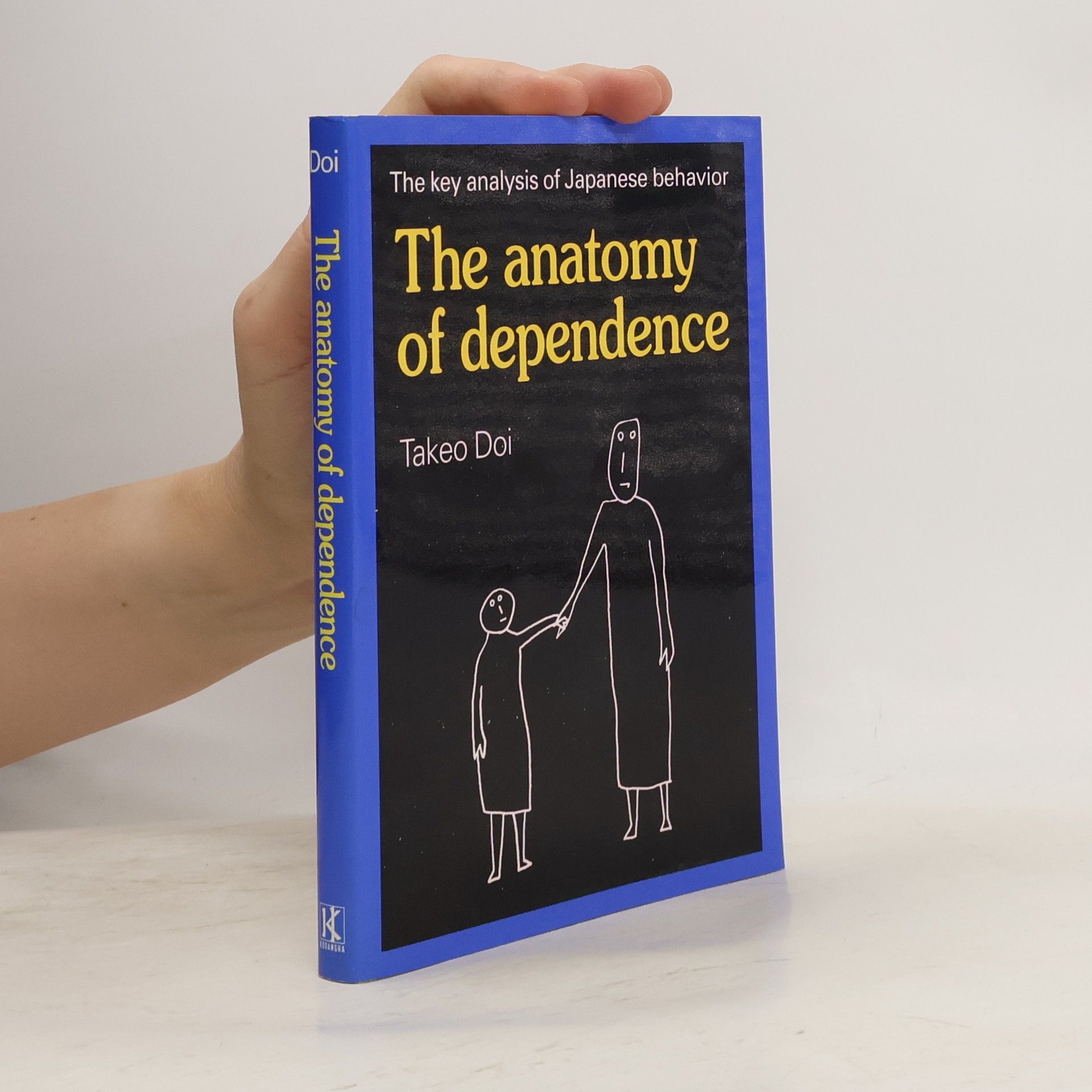 Takeo Doi The Anatomy of Dependence