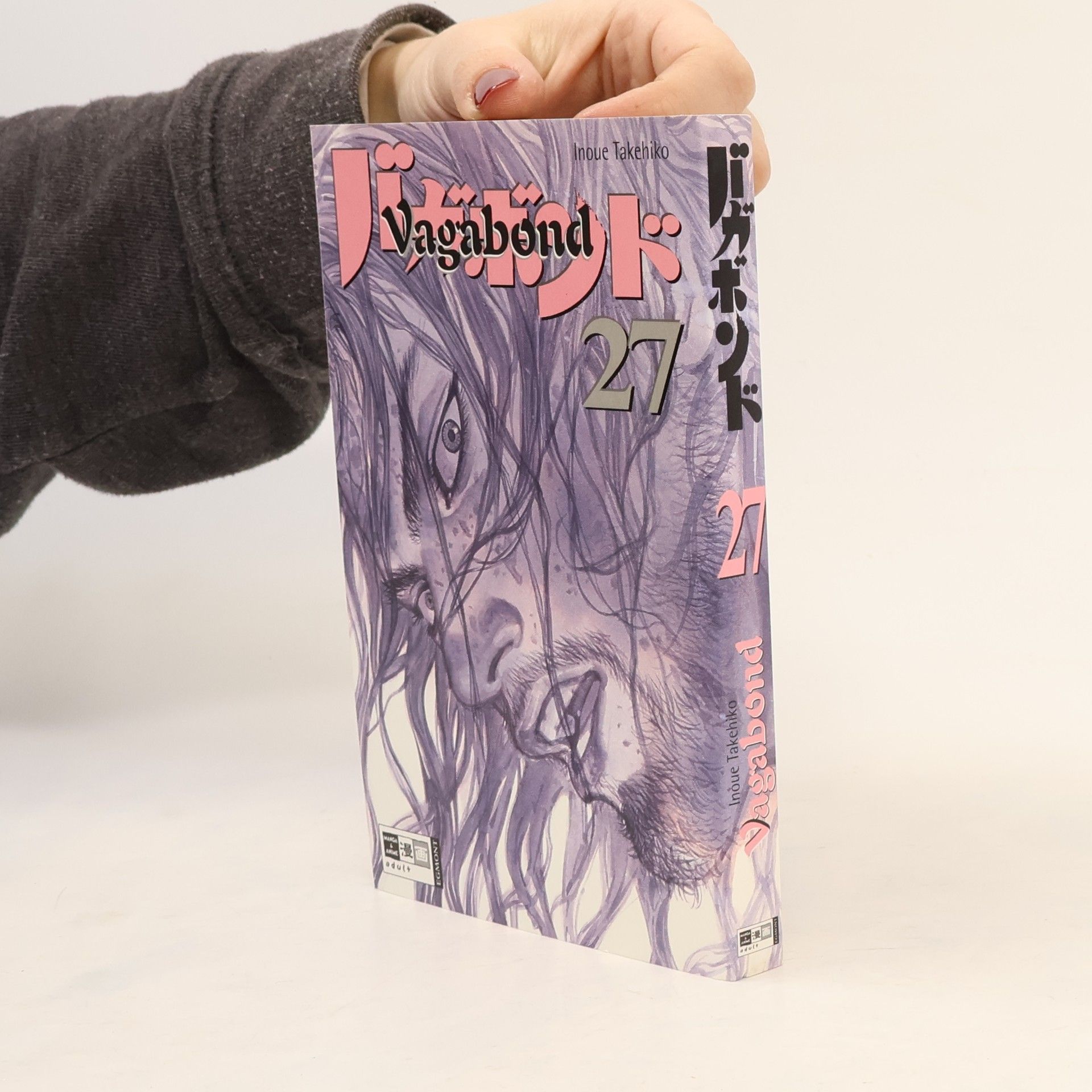 Takehiko Inoue Vagabond