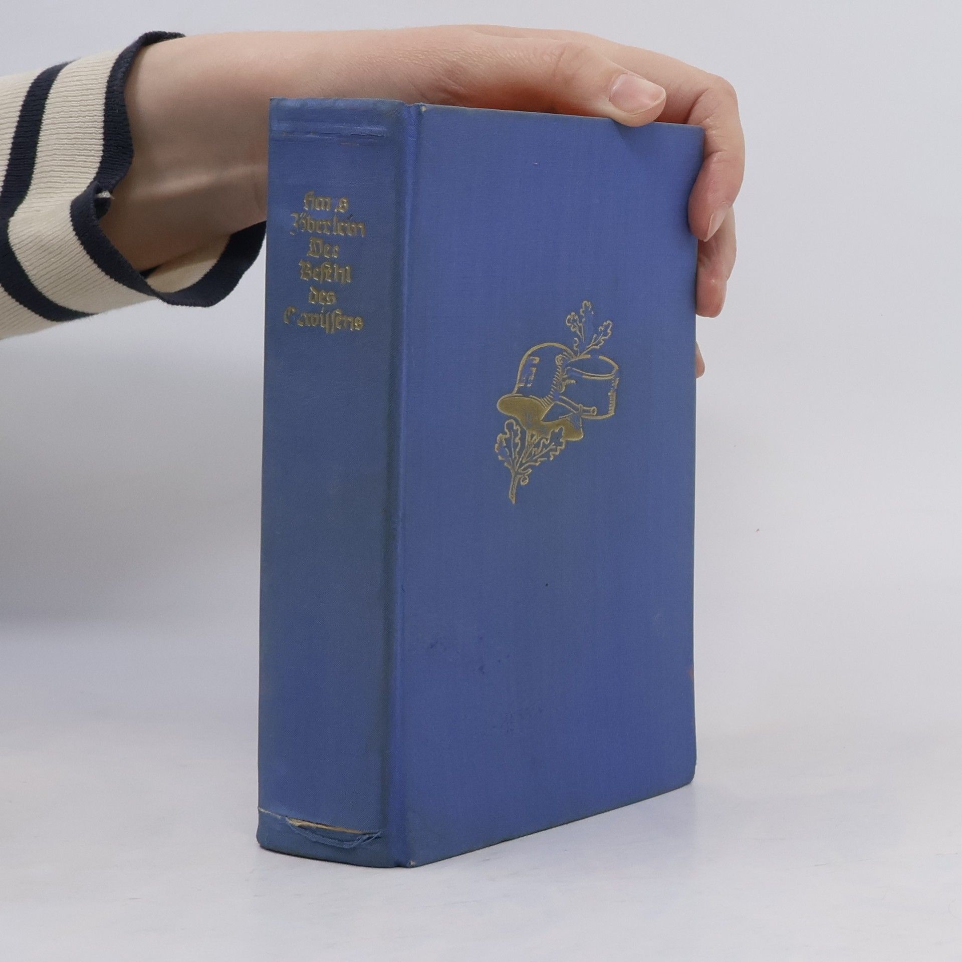 Hans Zöberlein Der Befehl des Gewissens