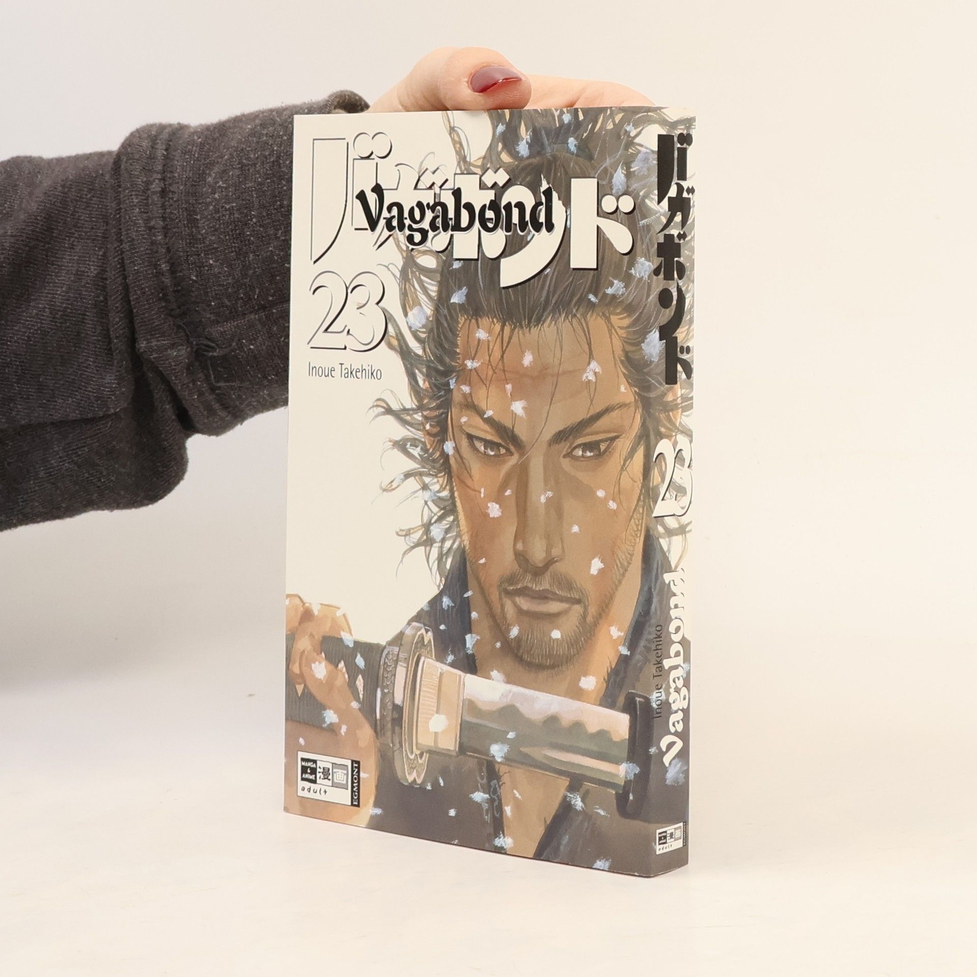 Takehiko Inoue Vagabond - 23: Vagabond
