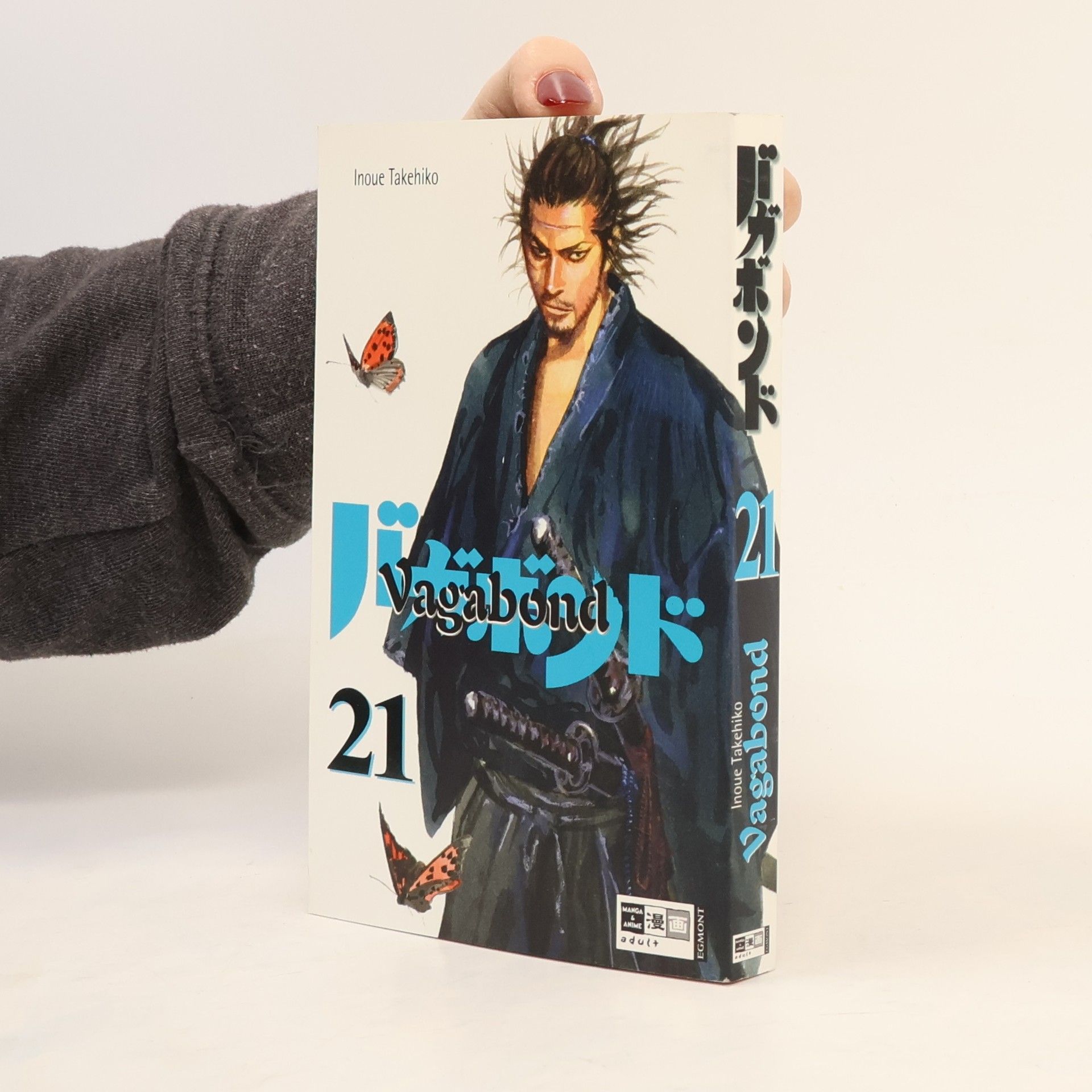 Takehiko Inoue Vagabond