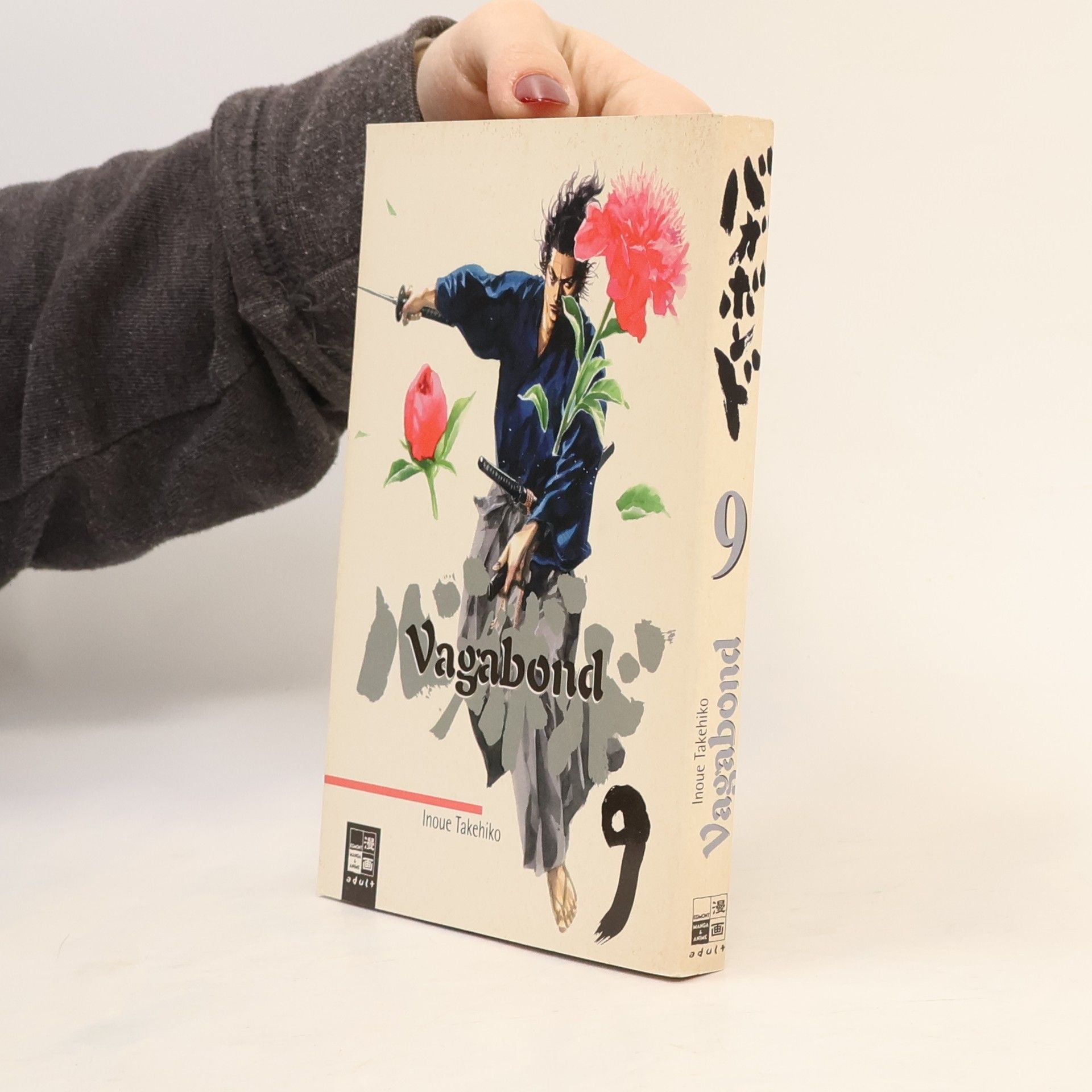 Autorenkollektiv Vagabond