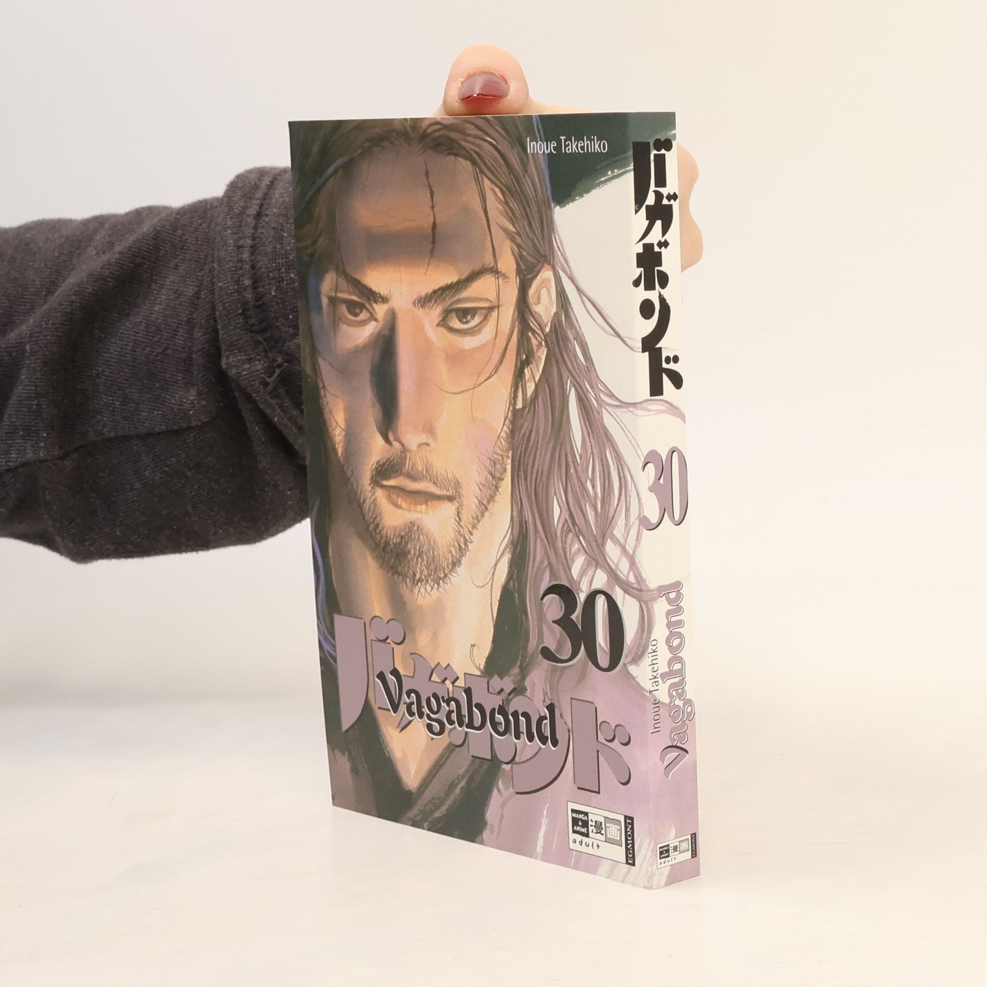 Takehiko Inoue Vagabond