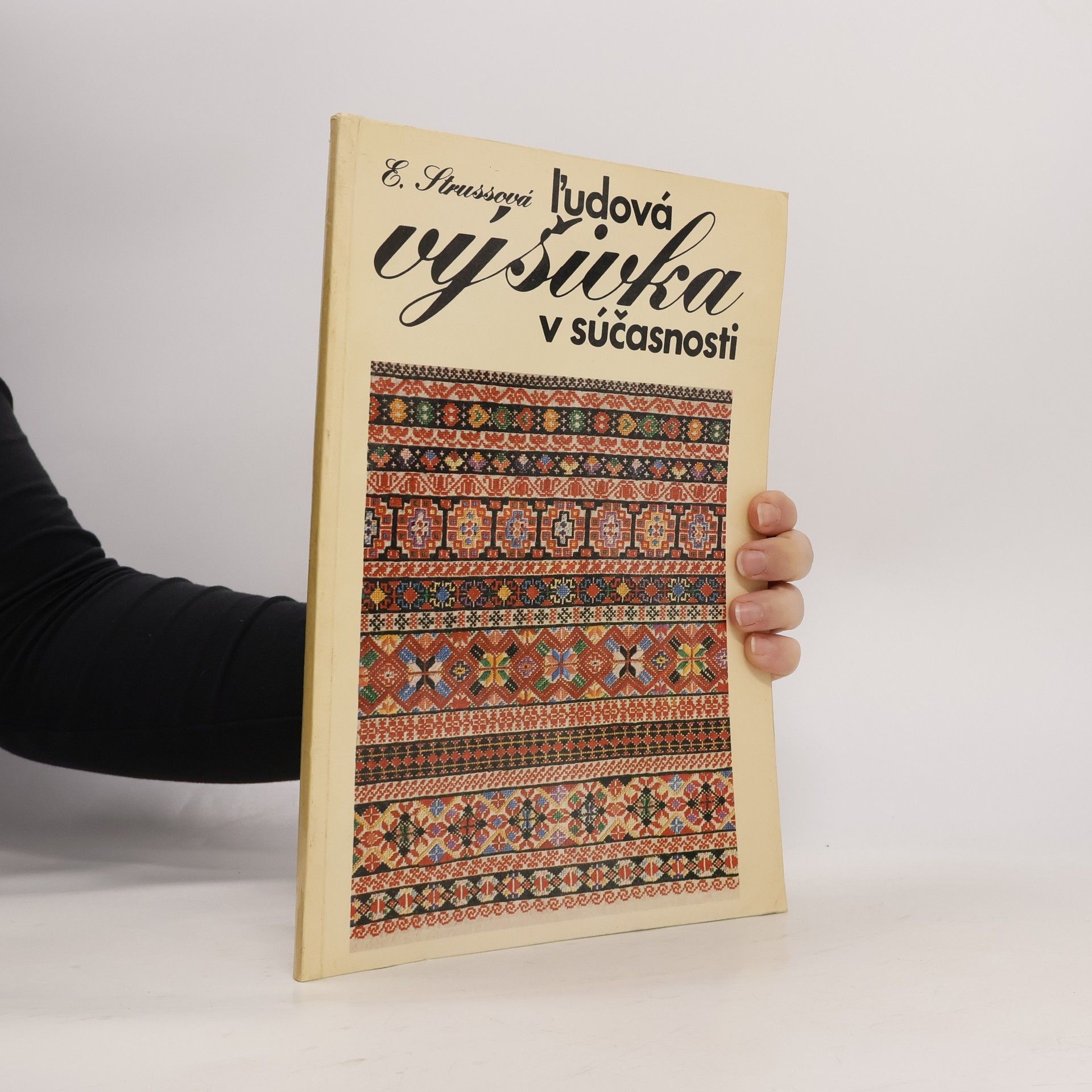 Ľudová výšivka v súčasnosti